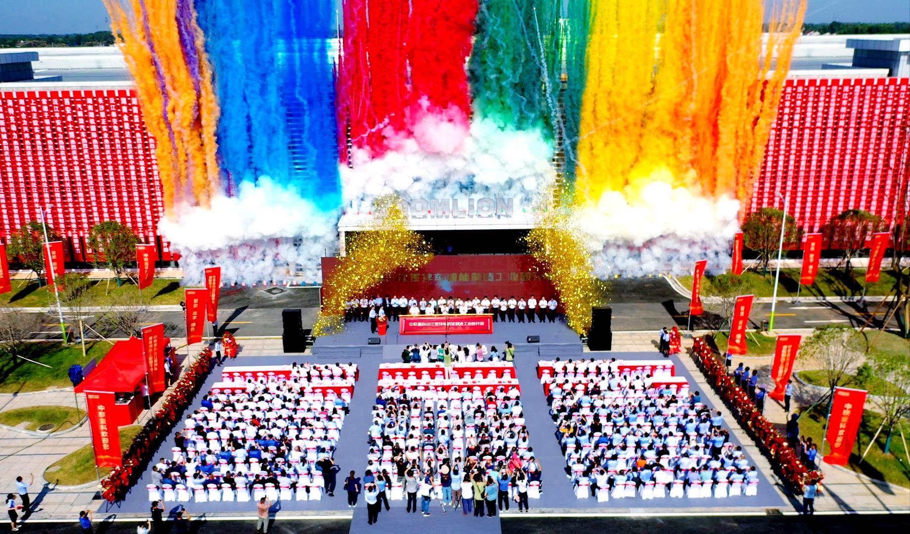 Z6·人生就是博(中国区)官方网站