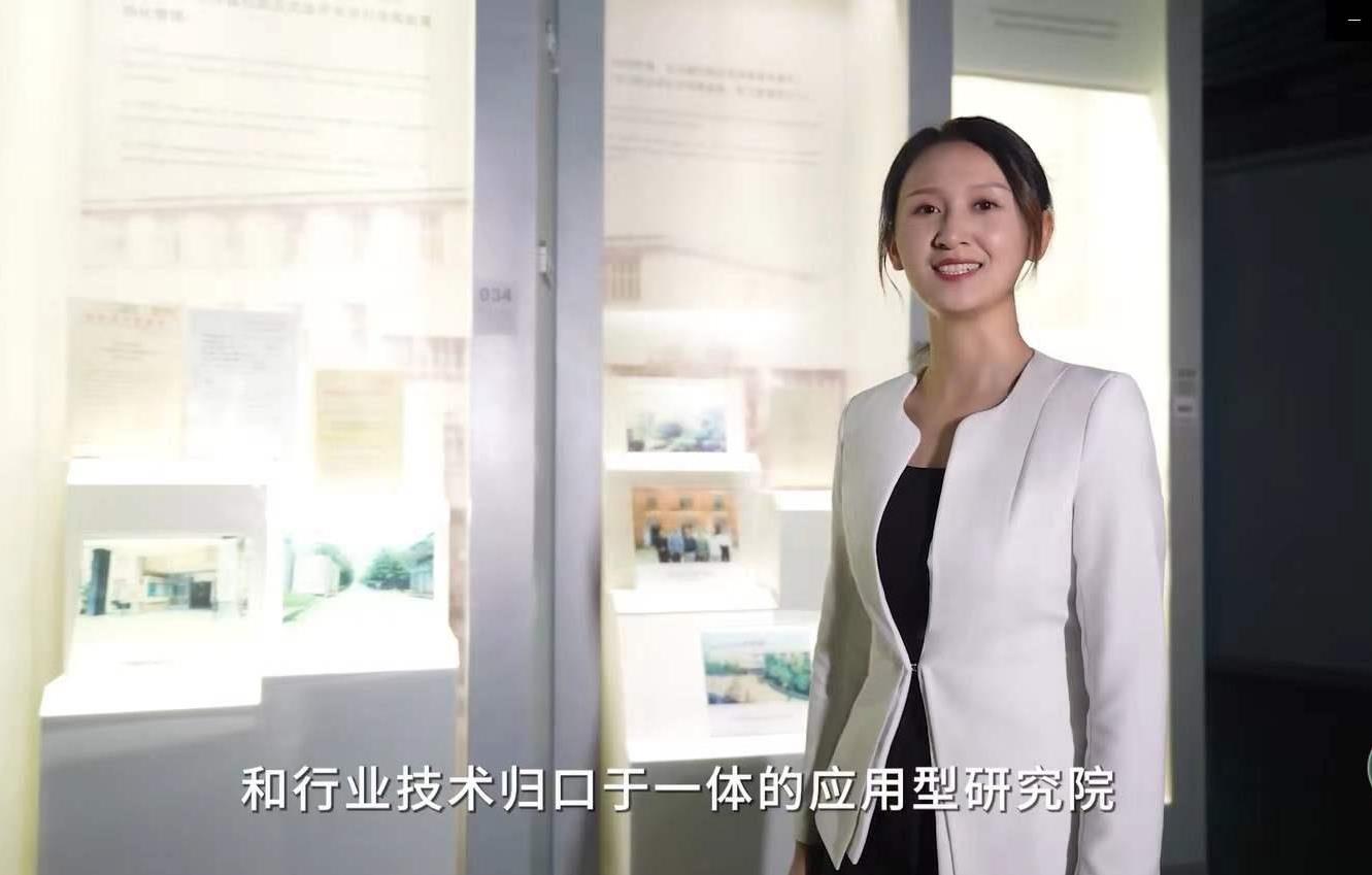 20211231101931_2746_1331x849