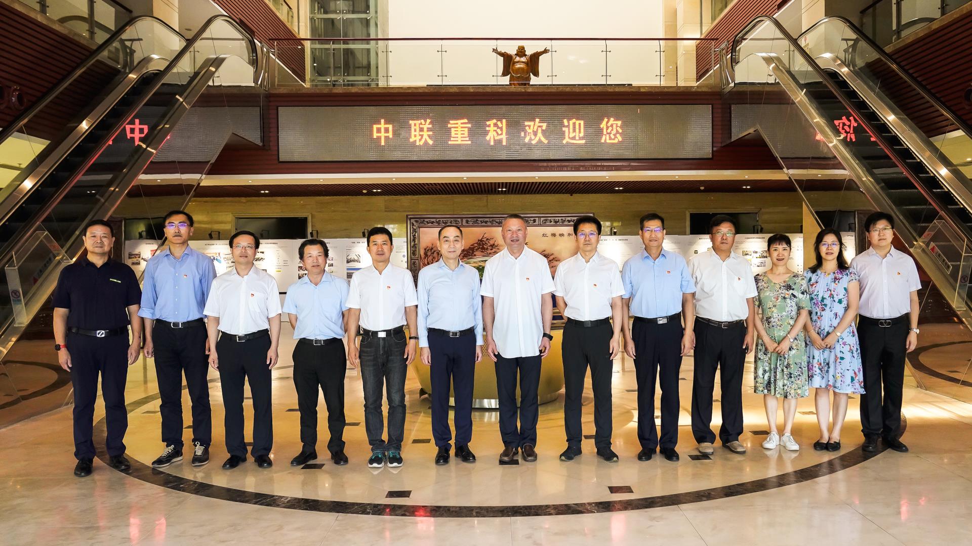 Z6·人生就是博(中国区)官方网站