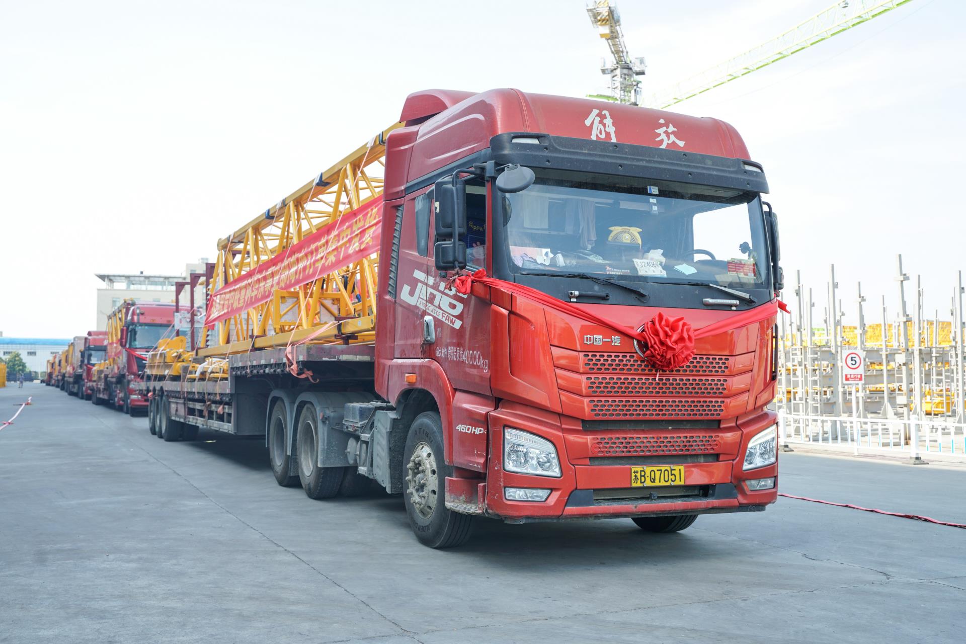 Z6·人生就是博(中国区)官方网站