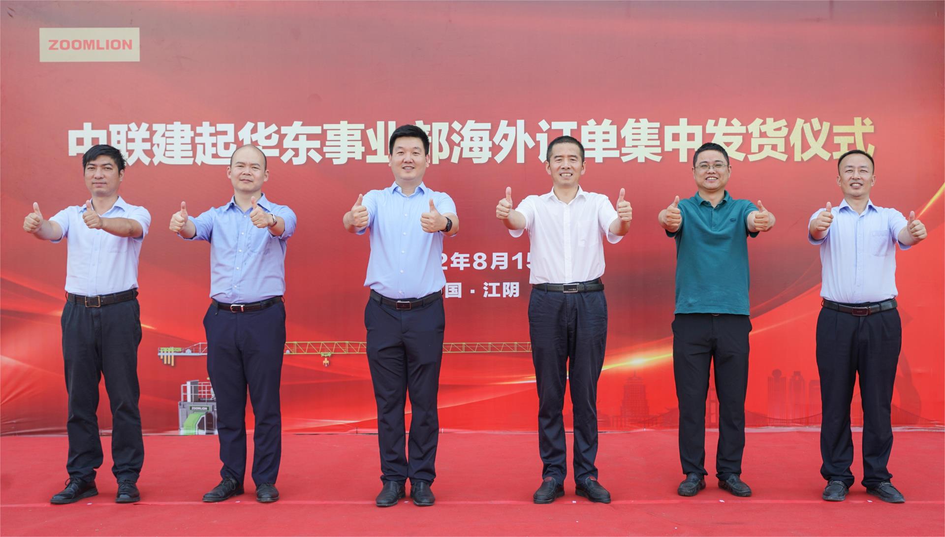 Z6·人生就是博(中国区)官方网站