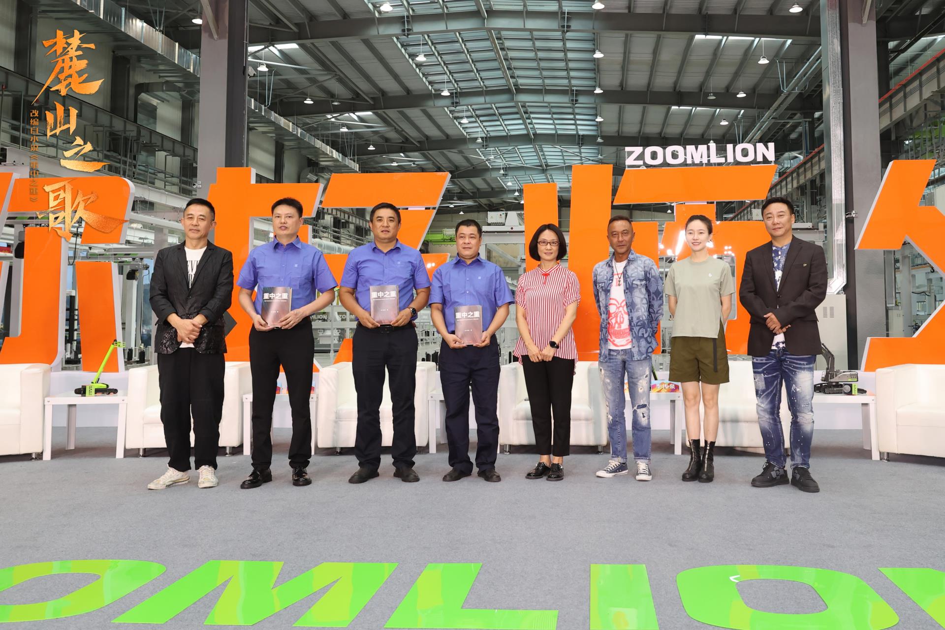 Z6·人生就是博(中国区)官方网站