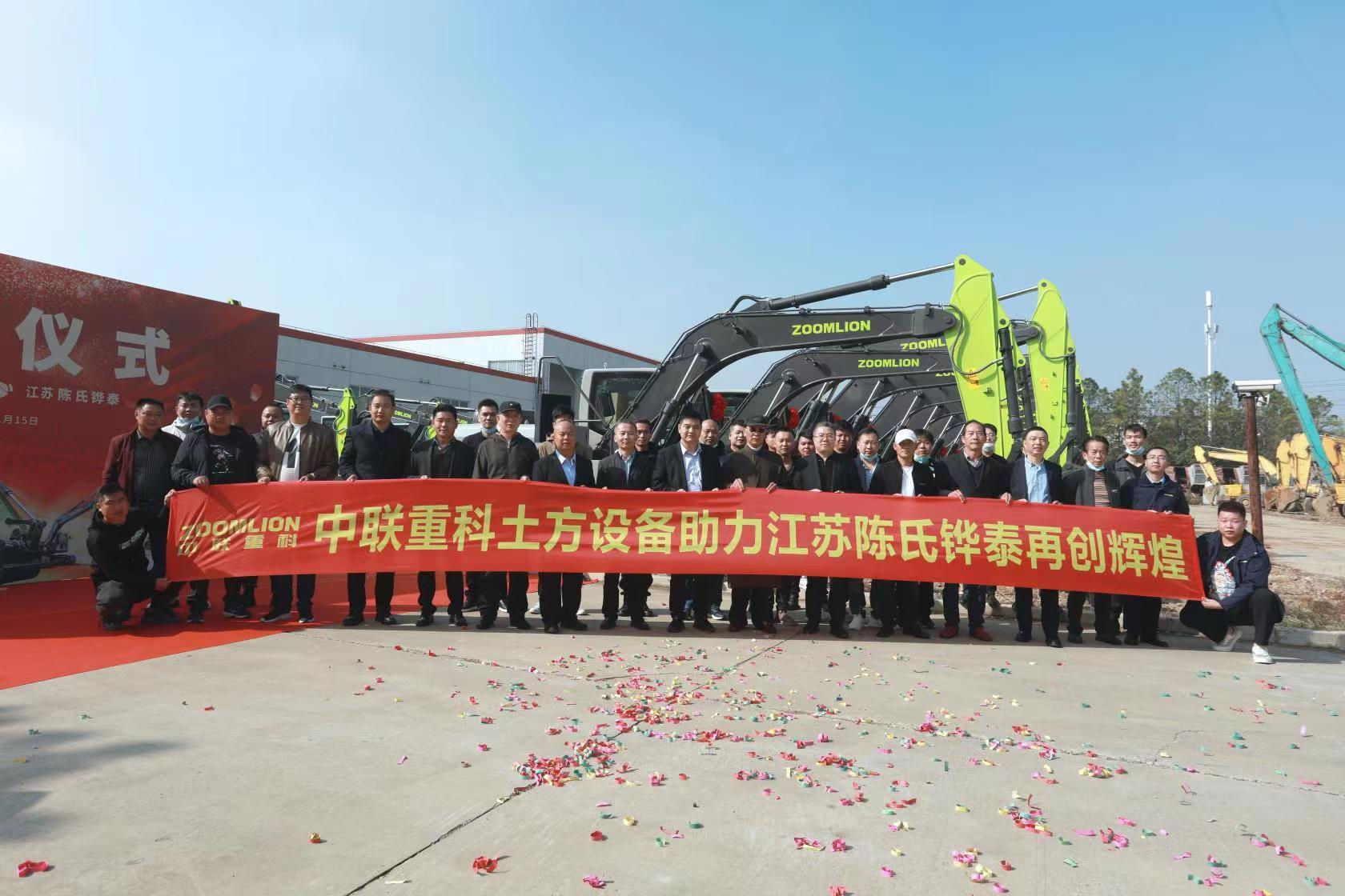 Z6·人生就是博(中国区)官方网站