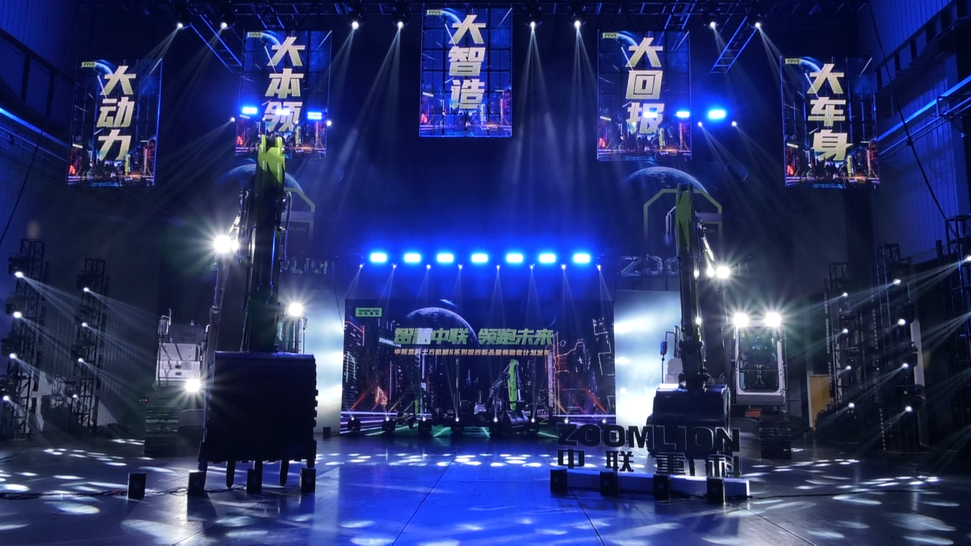 Z6·人生就是博(中国区)官方网站