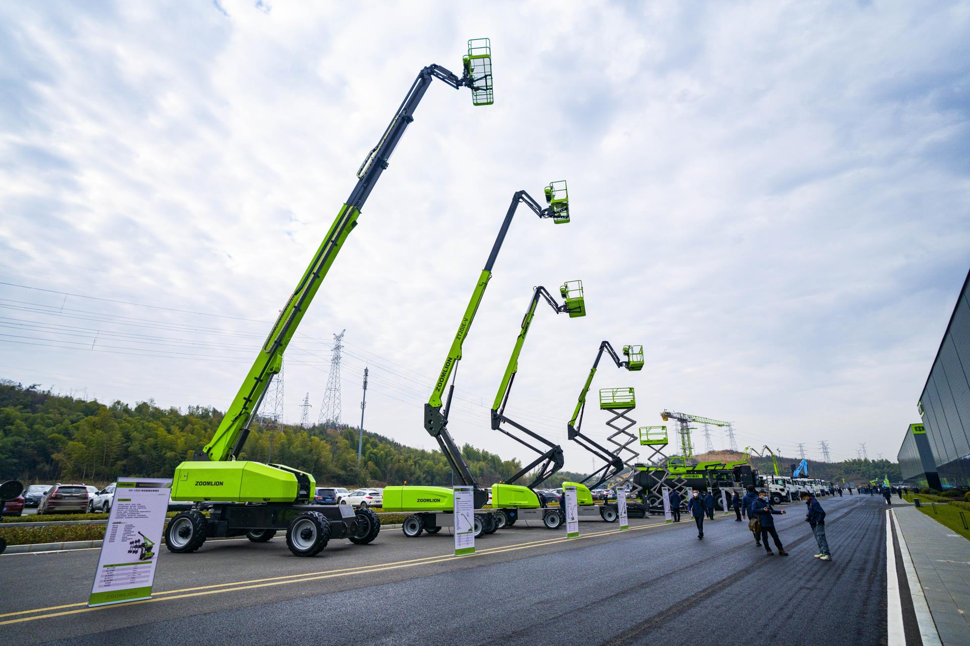 Z6·人生就是博(中国区)官方网站