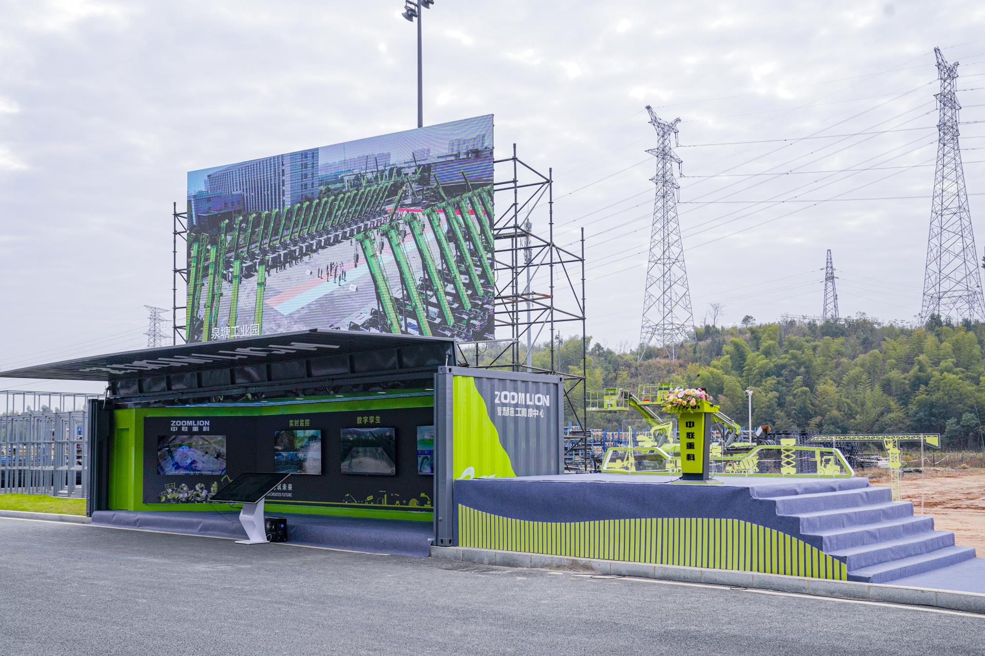 Z6·人生就是博(中国区)官方网站