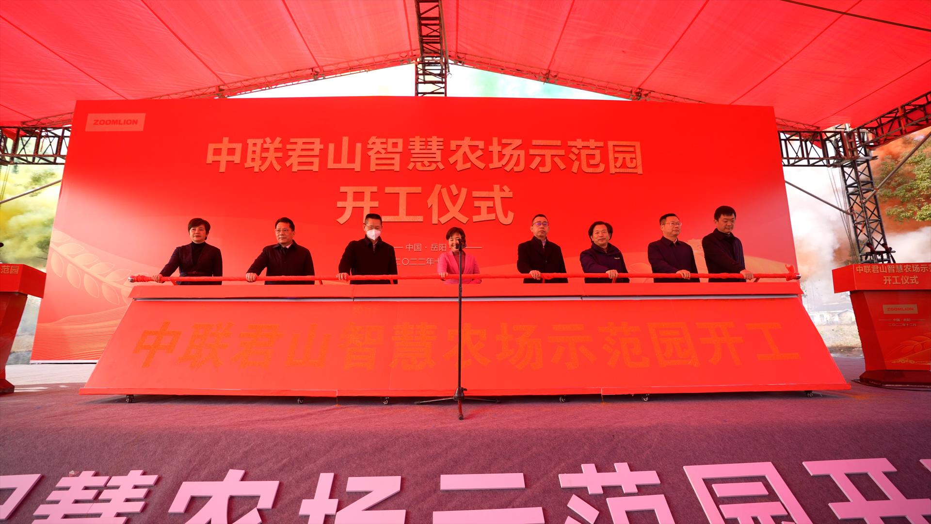 Z6·人生就是博(中国区)官方网站