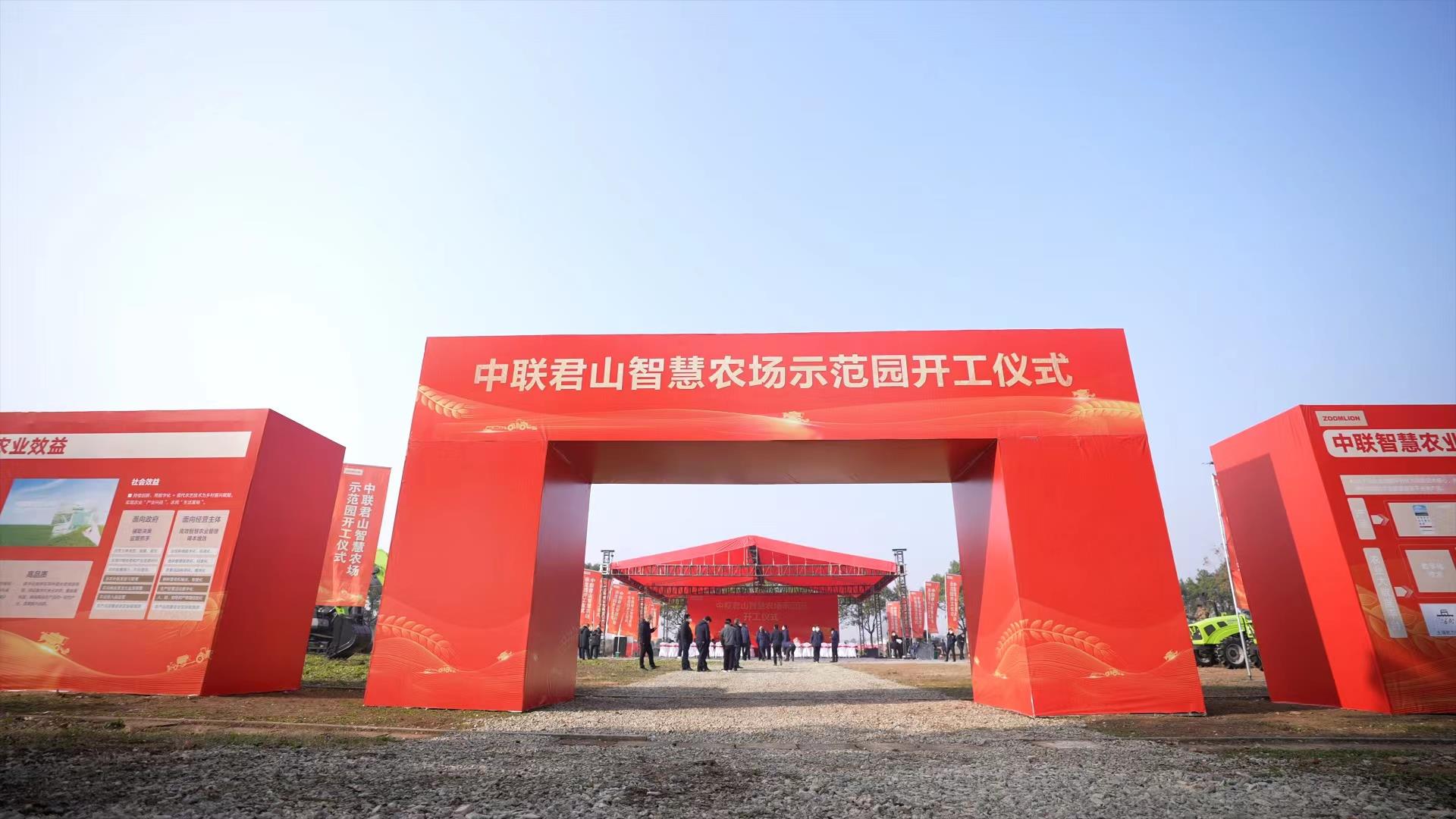 Z6·人生就是博(中国区)官方网站