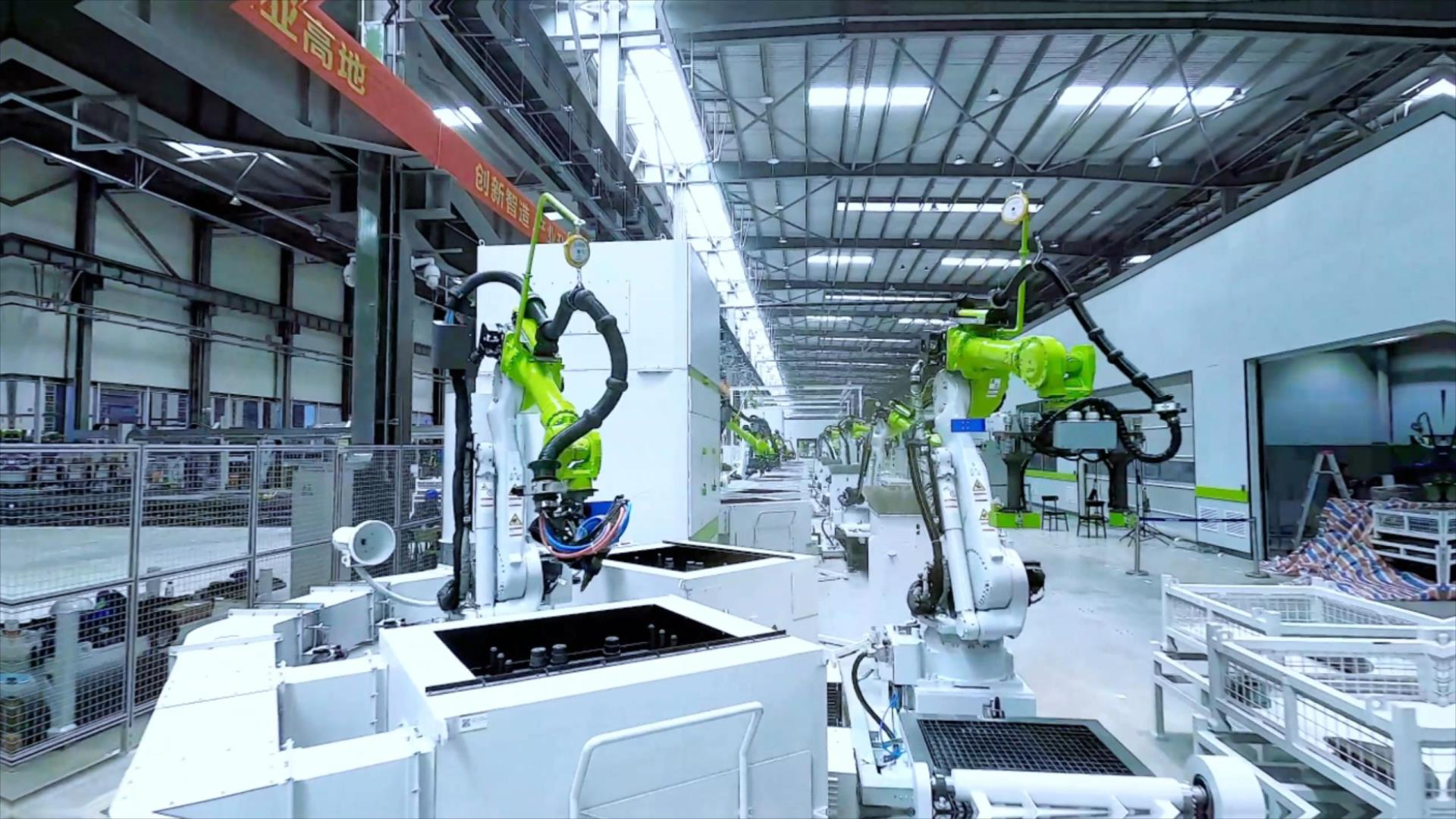 Z6·人生就是博(中国区)官方网站