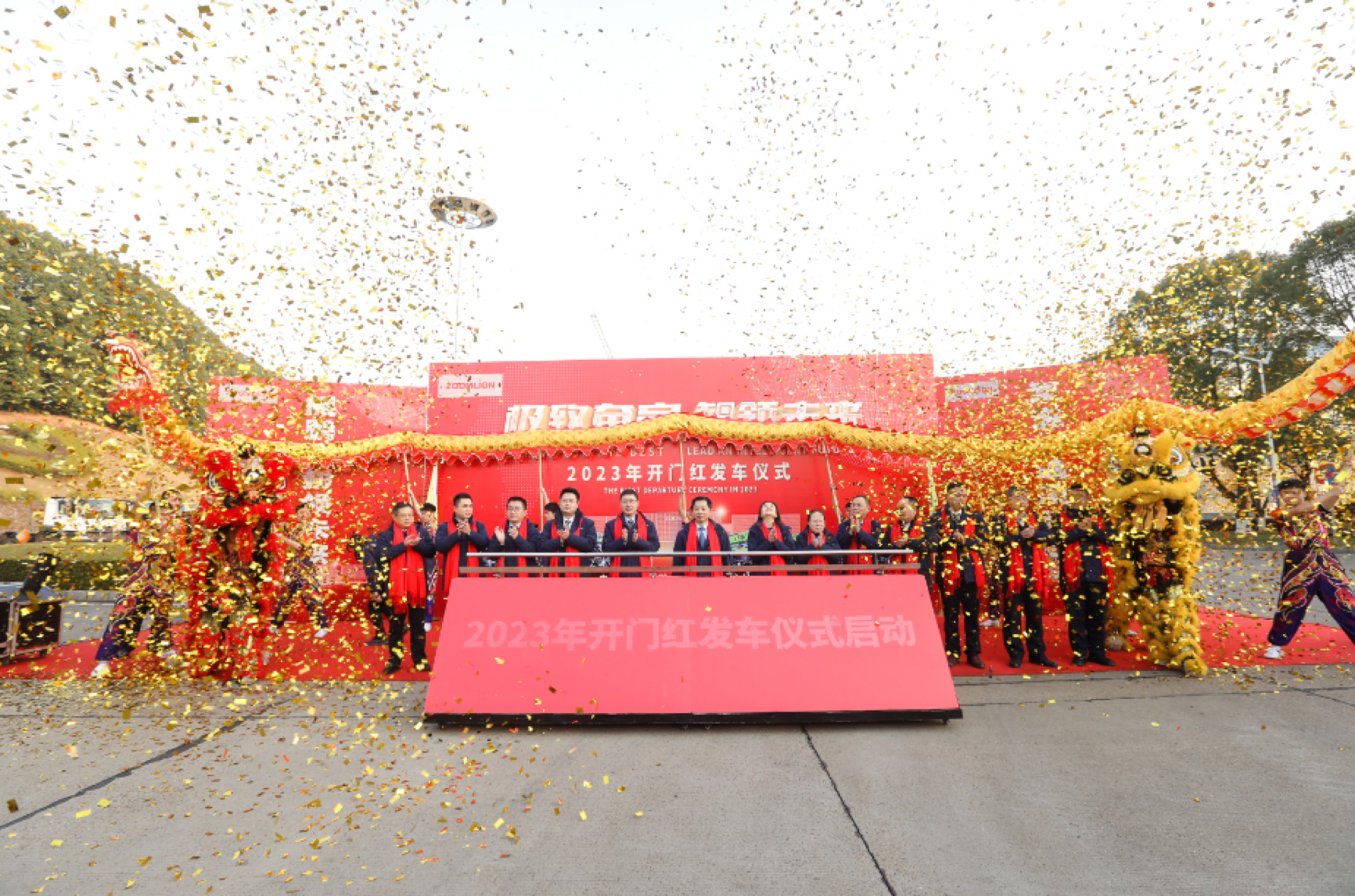 Z6·人生就是博(中国区)官方网站