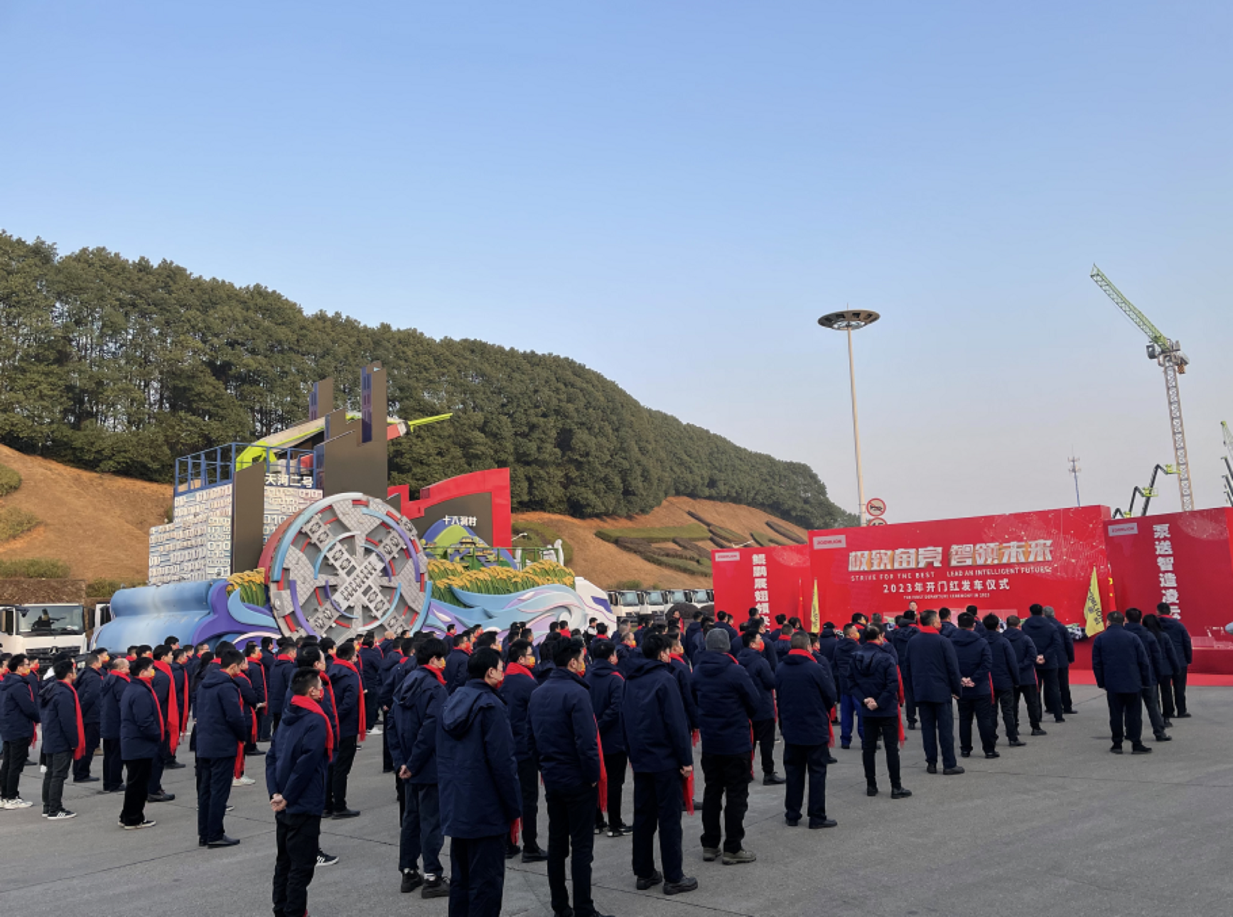 Z6·人生就是博(中国区)官方网站