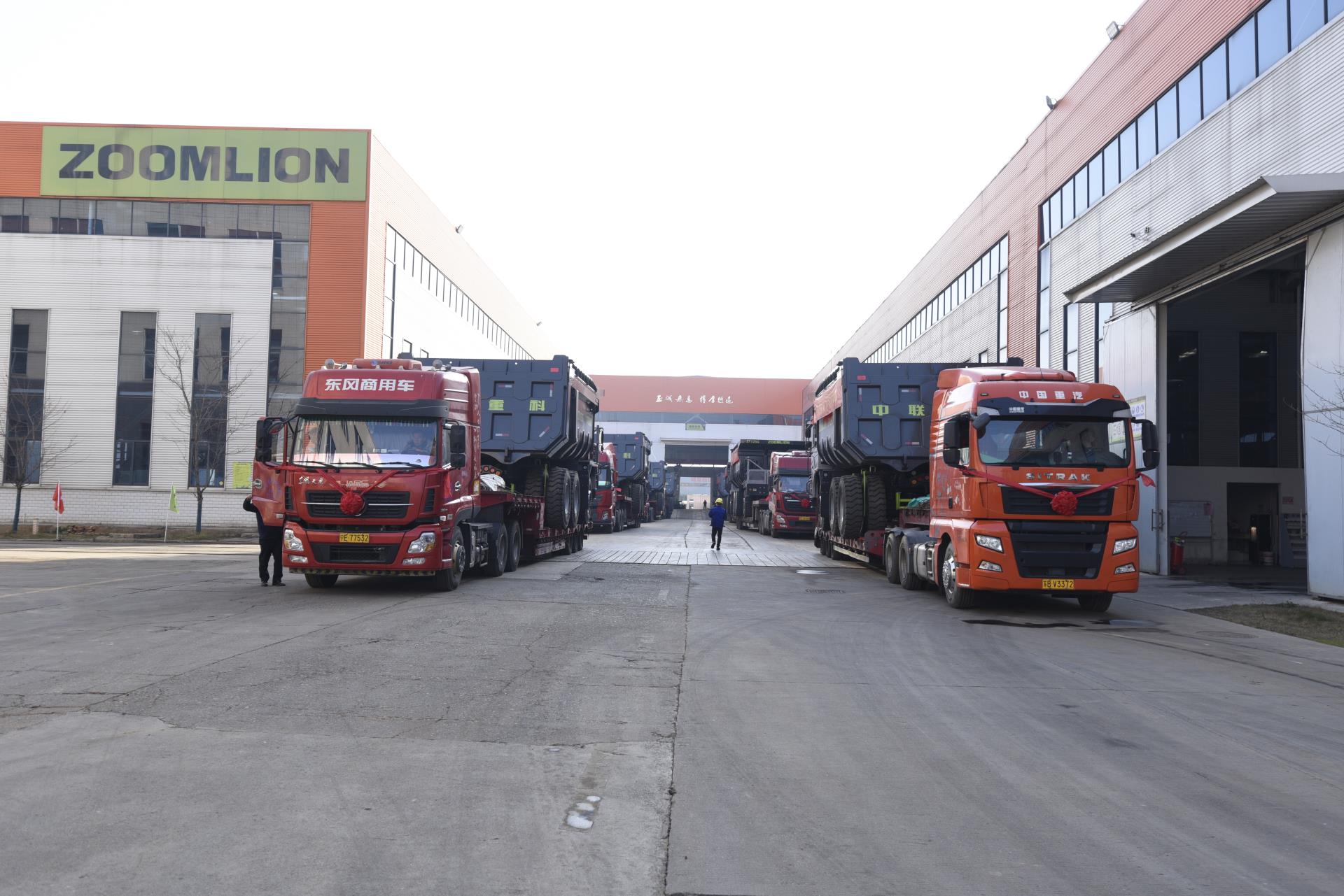 Z6·人生就是博(中国区)官方网站