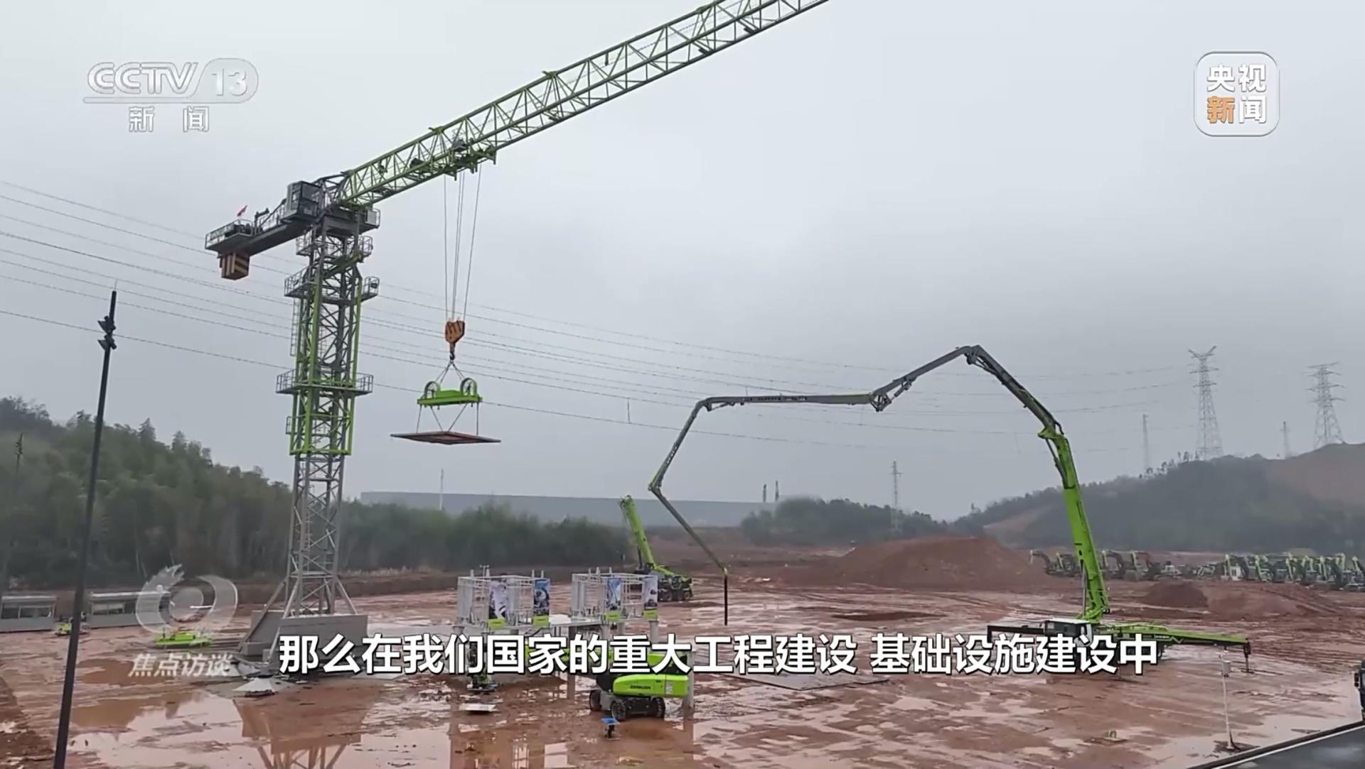 Z6·人生就是博(中国区)官方网站