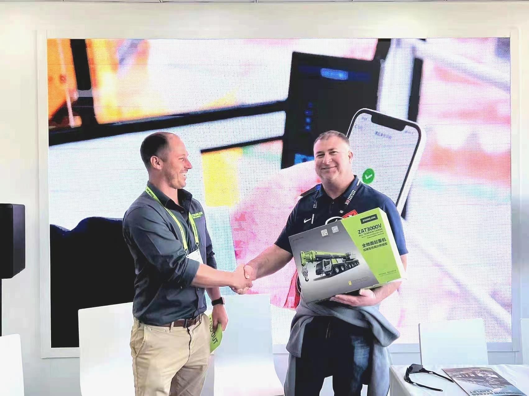 Z6·人生就是博(中国区)官方网站