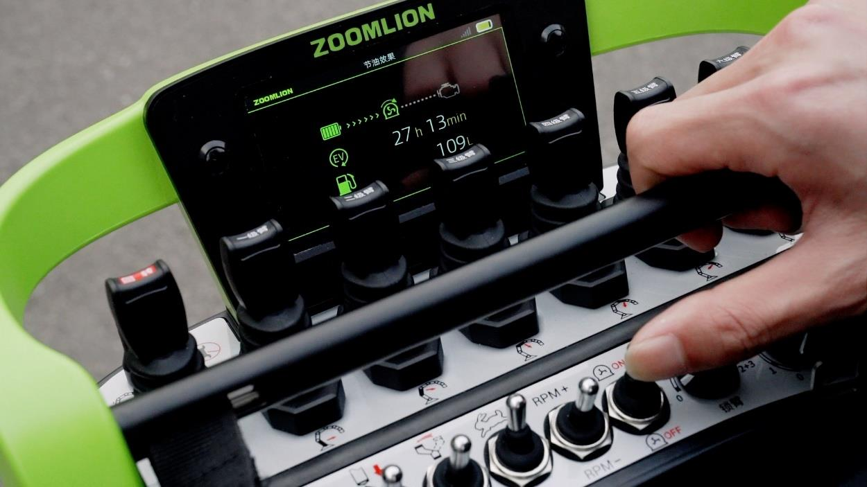 Z6·人生就是博(中国区)官方网站