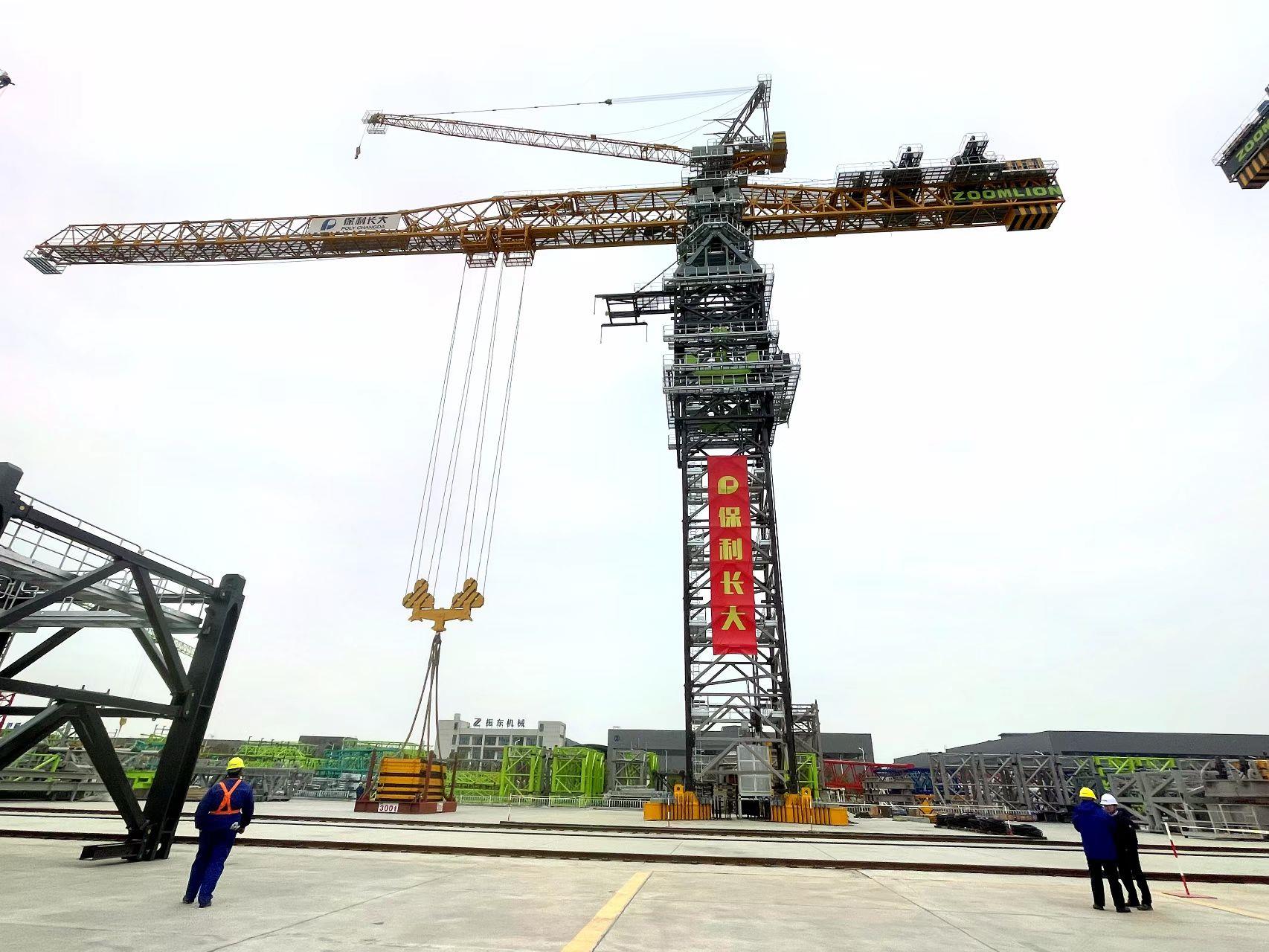 Z6·人生就是博(中国区)官方网站