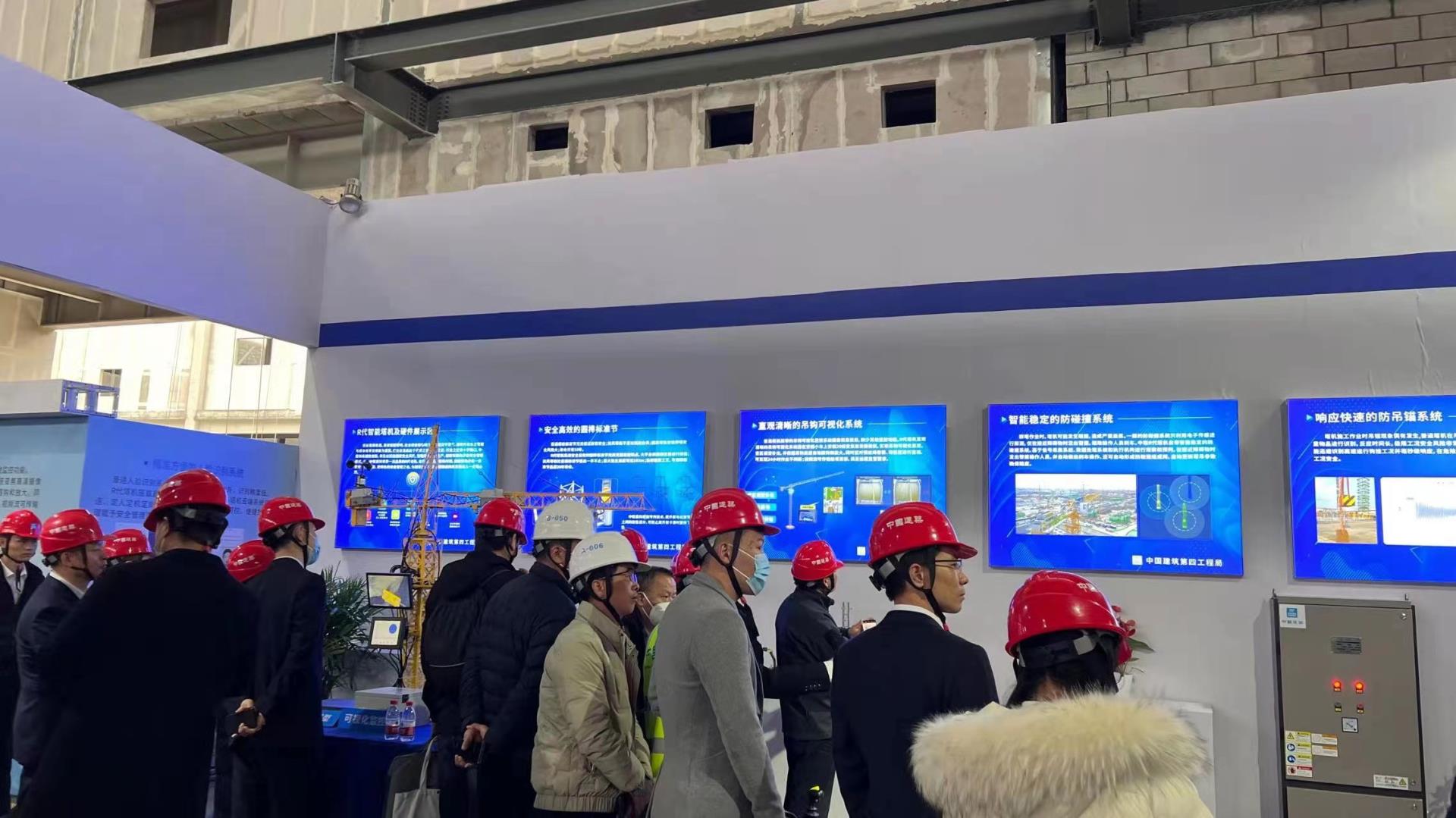 Z6·人生就是博(中国区)官方网站