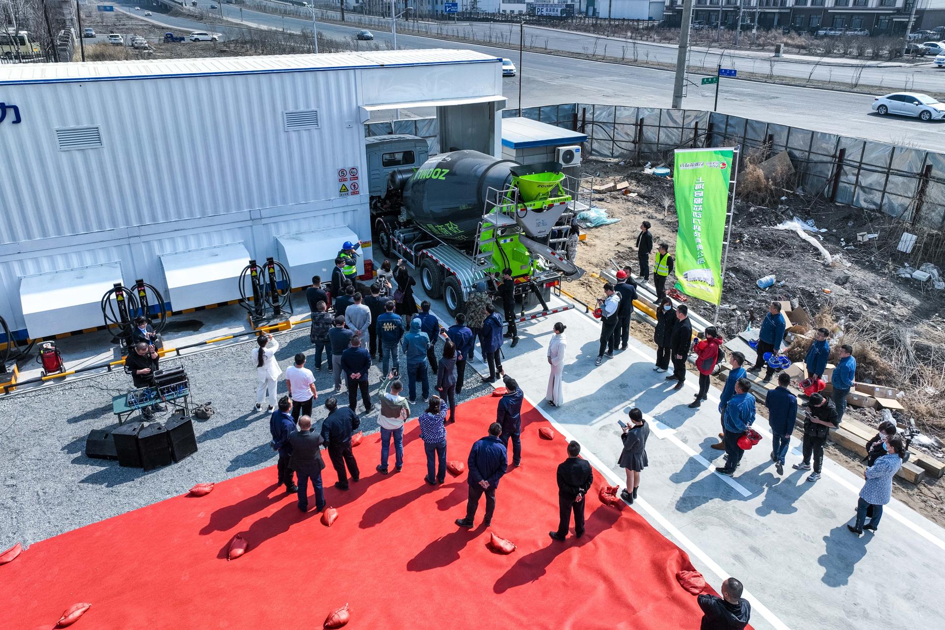 Z6·人生就是博(中国区)官方网站