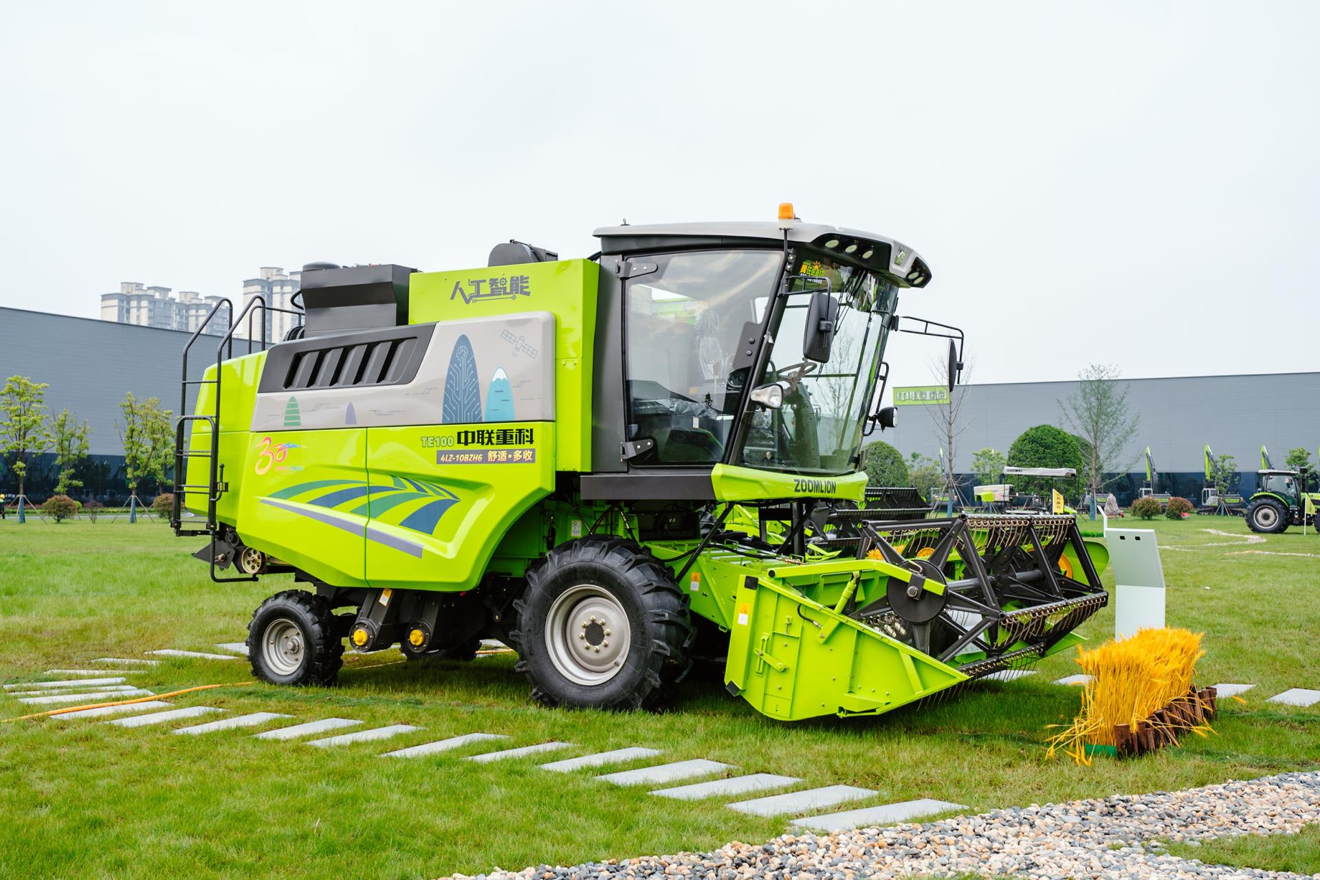 Z6·人生就是博(中国区)官方网站