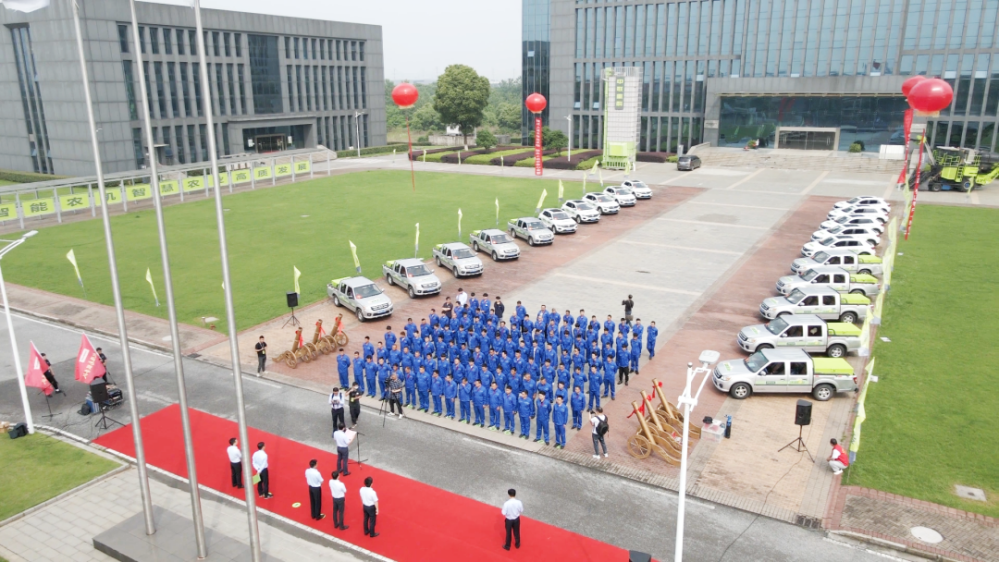 Z6·人生就是博(中国区)官方网站