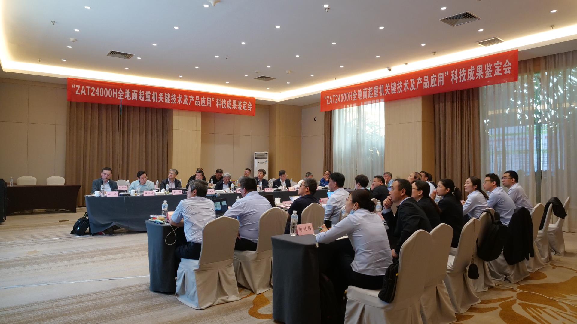 Z6·人生就是博(中国区)官方网站