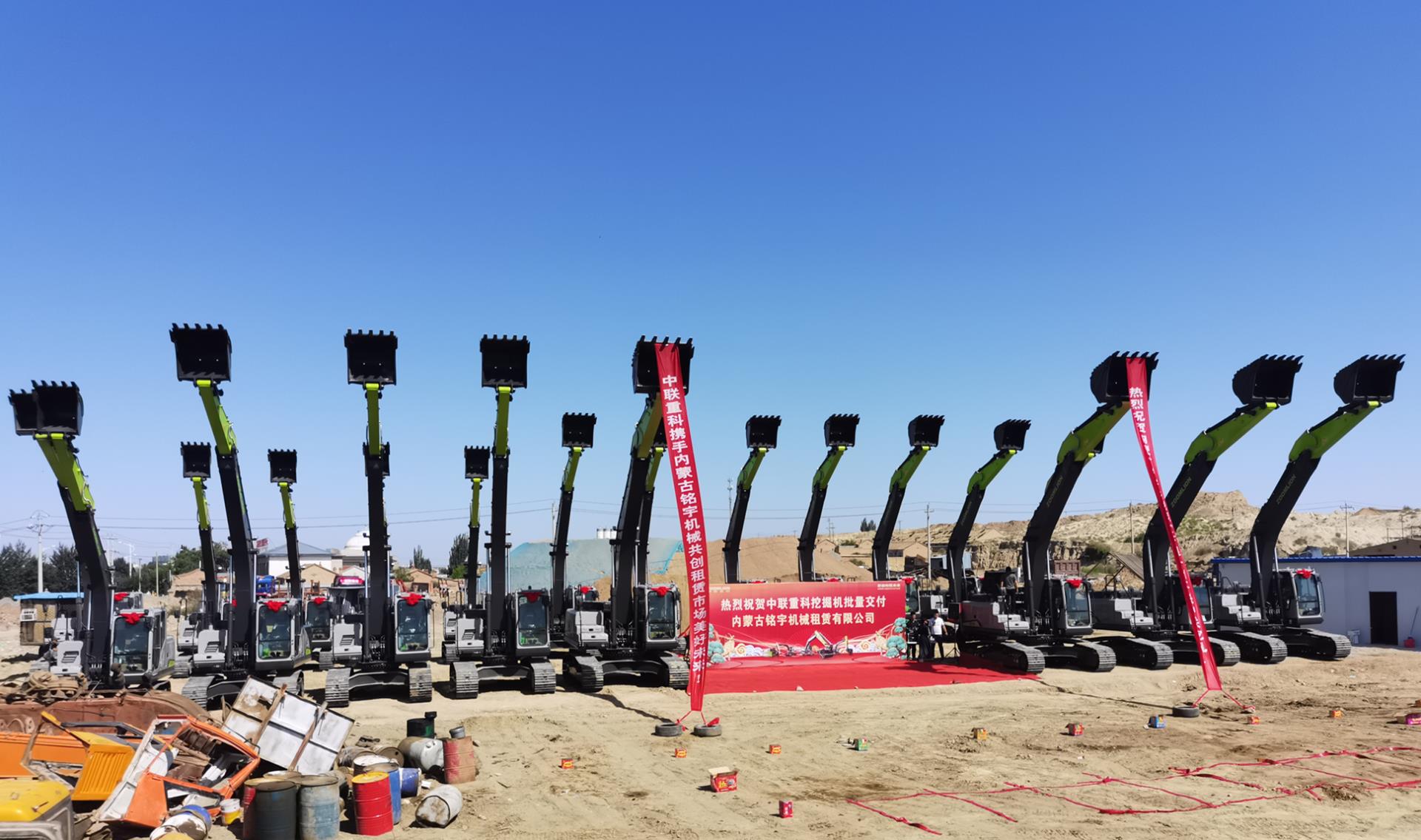 Z6·人生就是博(中国区)官方网站