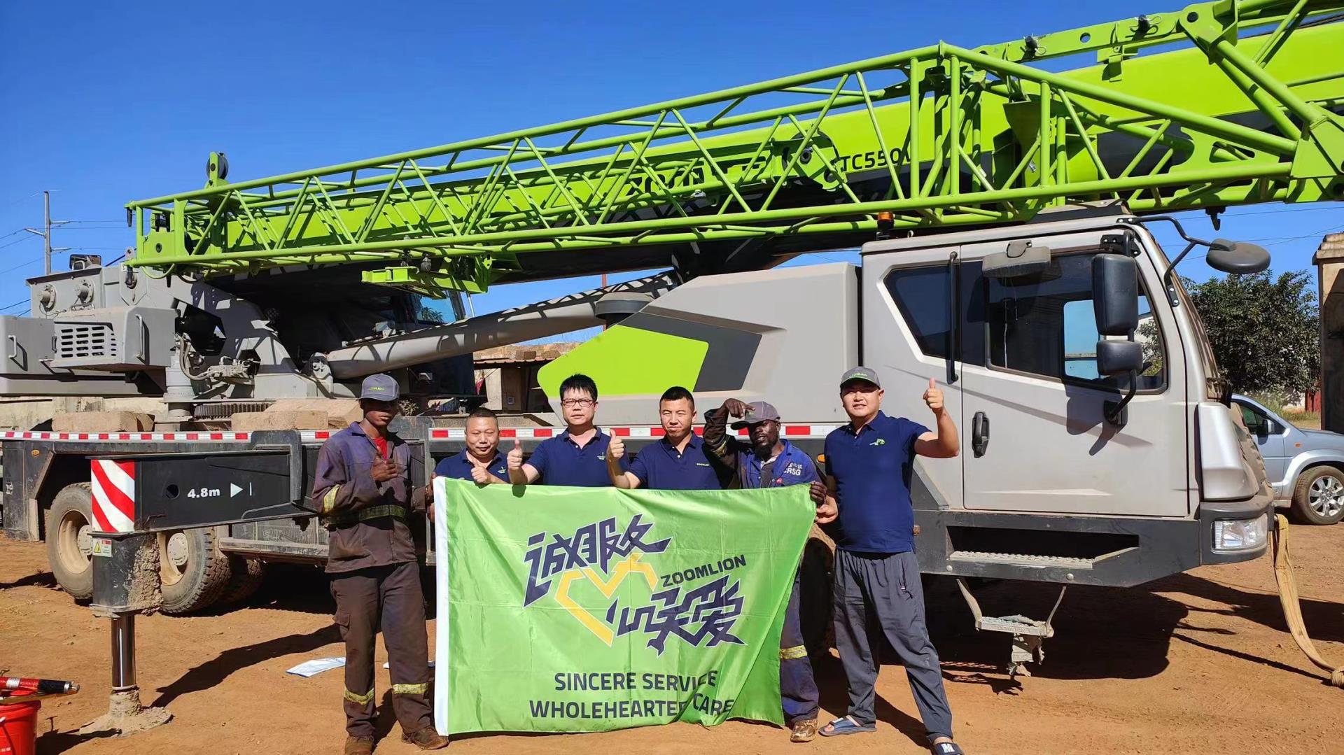 Z6·人生就是博(中国区)官方网站