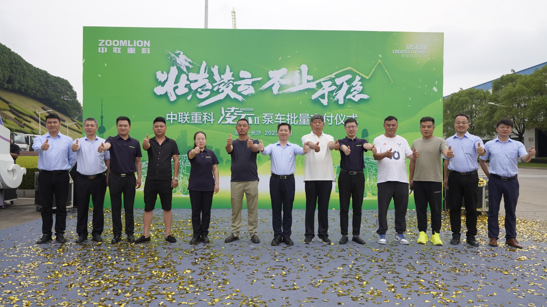 Z6·人生就是博(中国区)官方网站