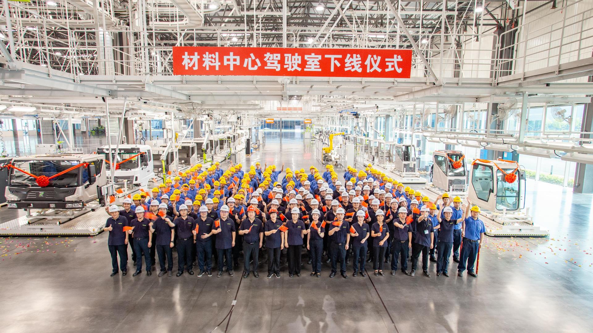 Z6·人生就是博(中国区)官方网站