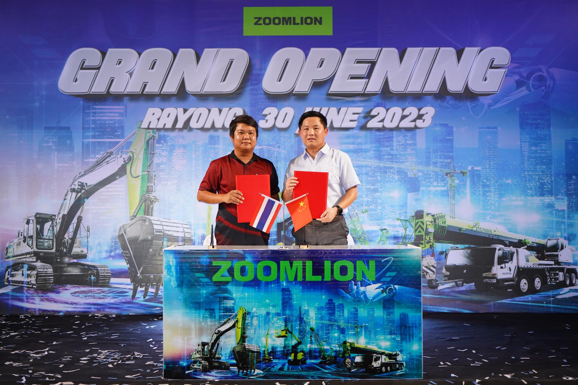 Z6·人生就是博(中国区)官方网站