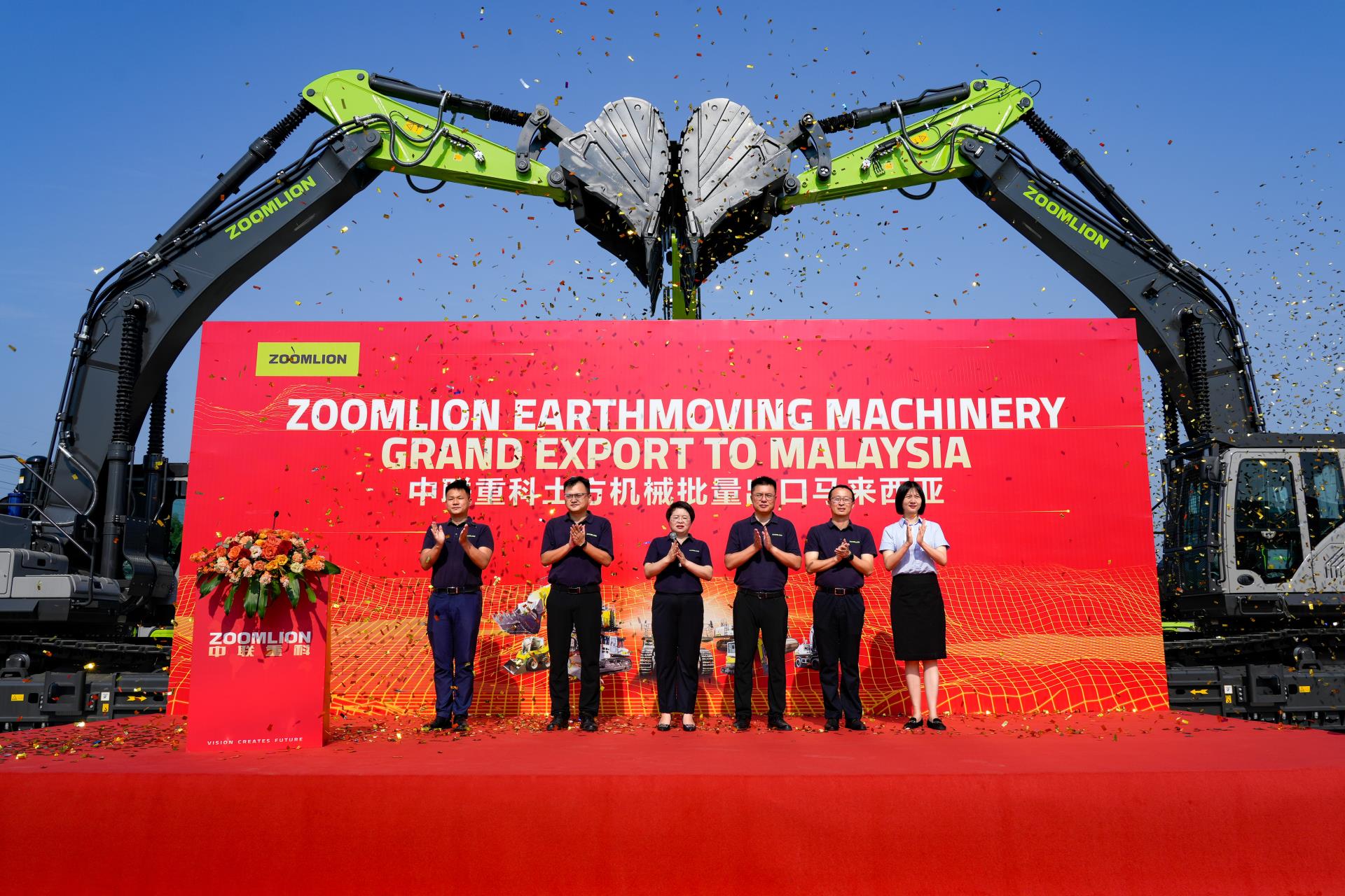 Z6·人生就是博(中国区)官方网站