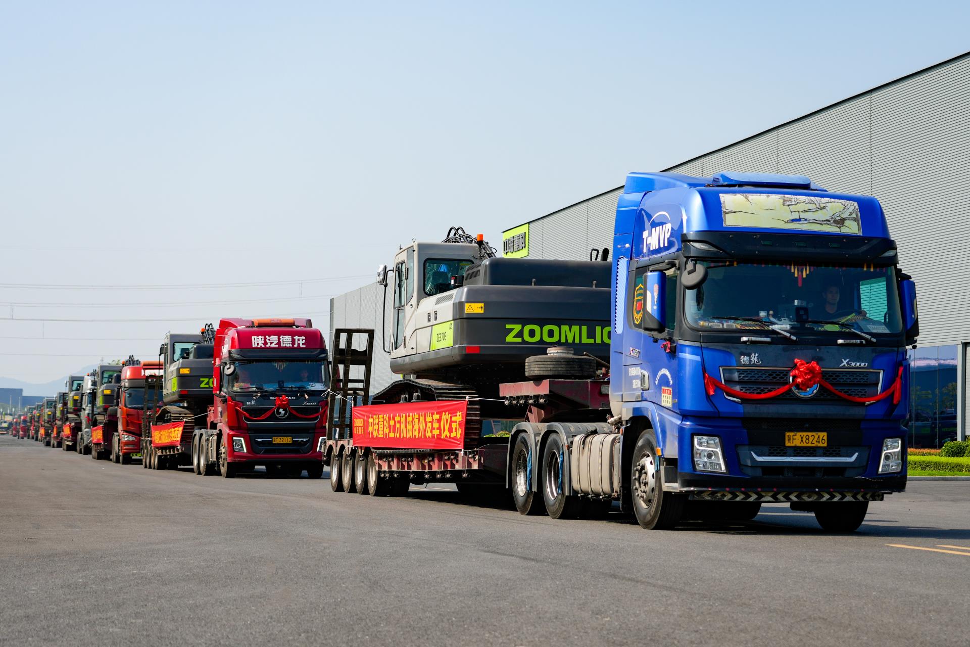 Z6·人生就是博(中国区)官方网站