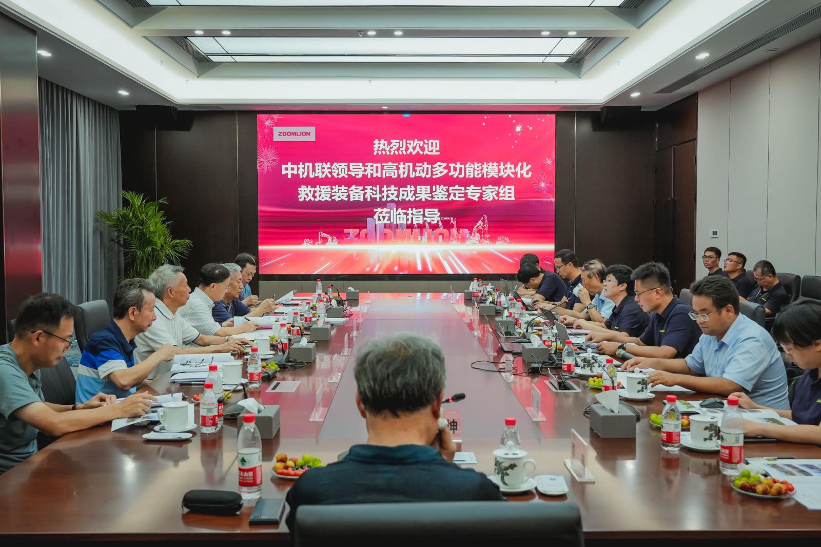 Z6·人生就是博(中国区)官方网站