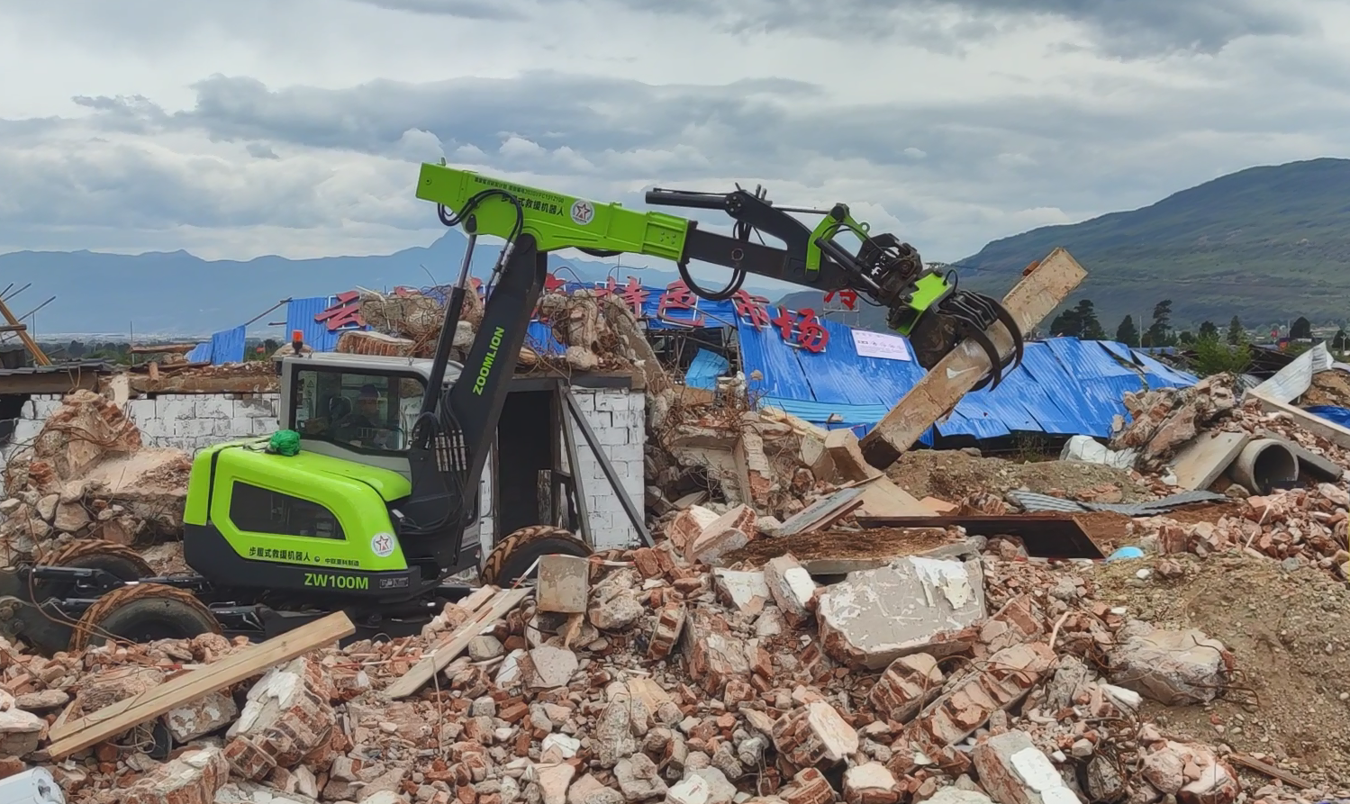 Z6·人生就是博(中国区)官方网站