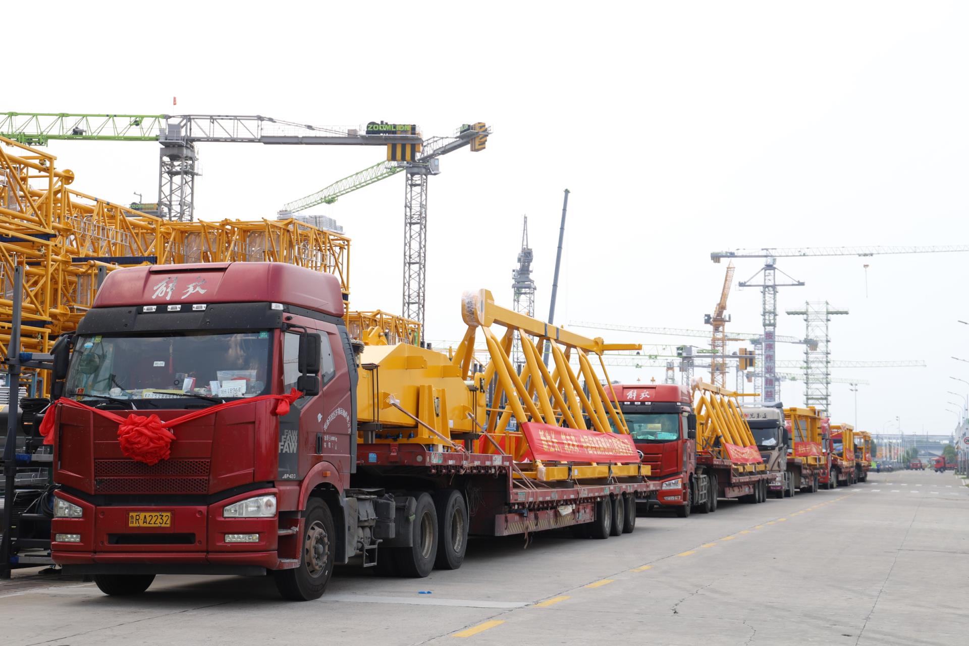 Z6·人生就是博(中国区)官方网站