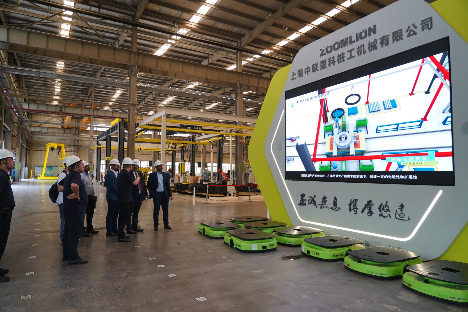 Z6·人生就是博(中国区)官方网站