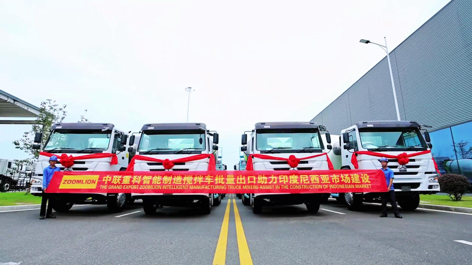 Z6·人生就是博(中国区)官方网站