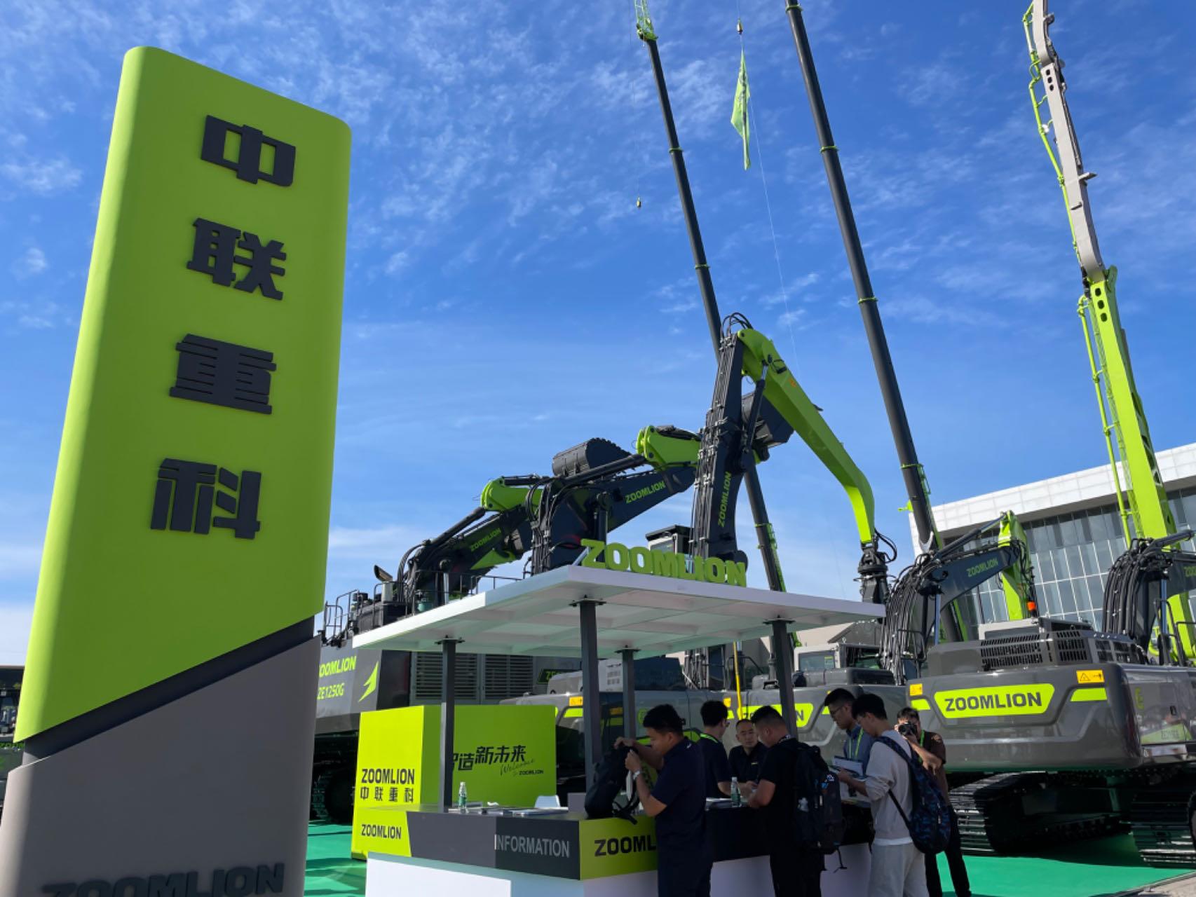 Z6·人生就是博(中国区)官方网站