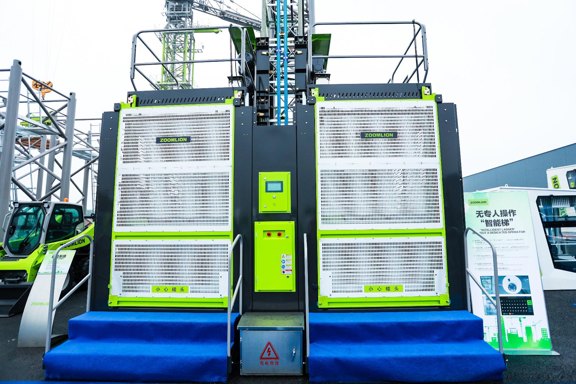 Z6·人生就是博(中国区)官方网站