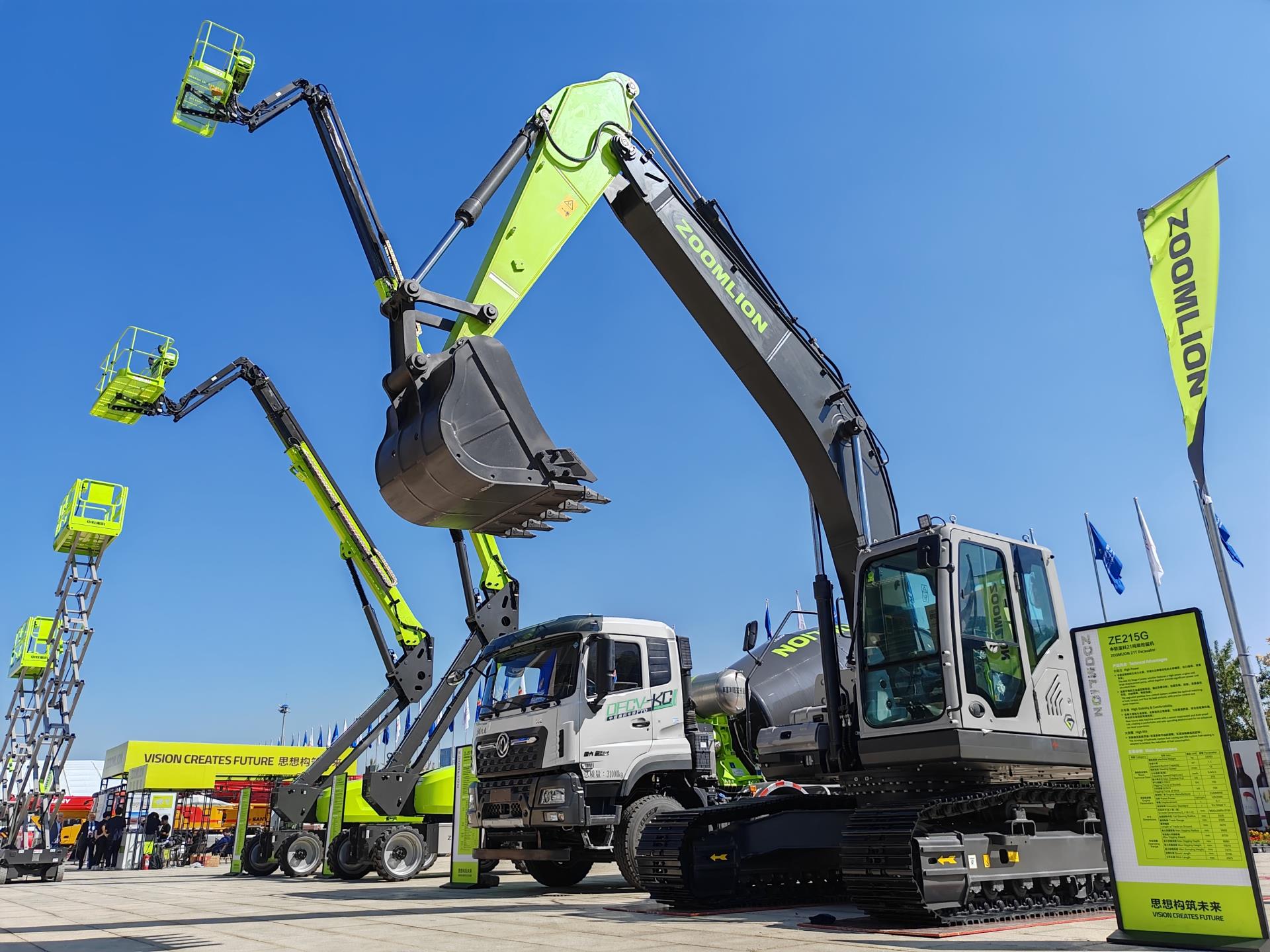 Z6·人生就是博(中国区)官方网站