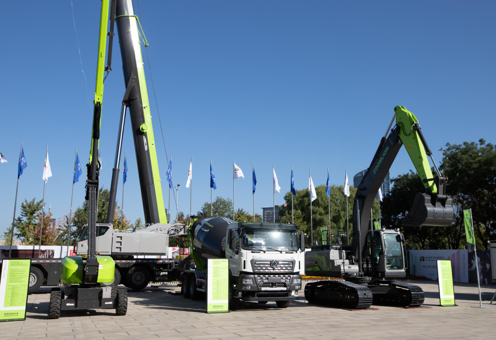 Z6·人生就是博(中国区)官方网站