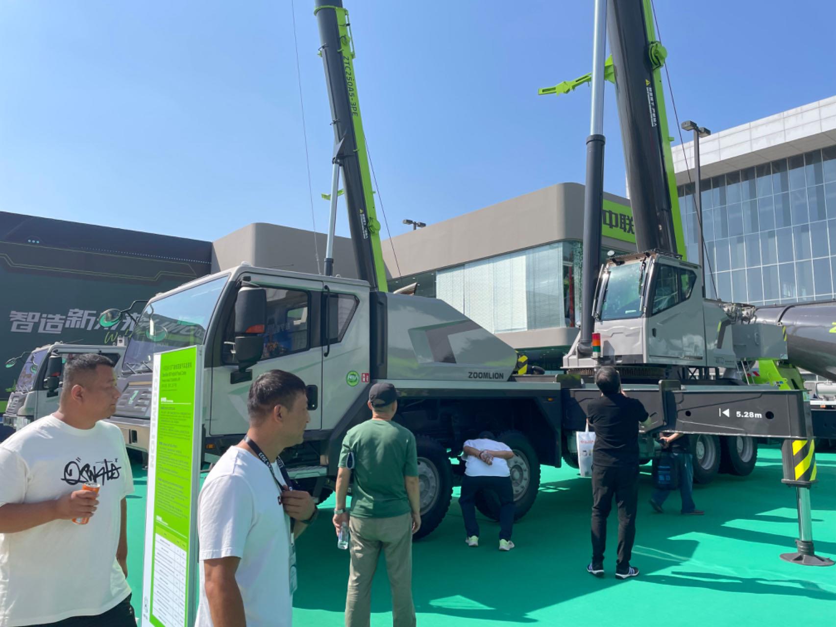 Z6·人生就是博(中国区)官方网站