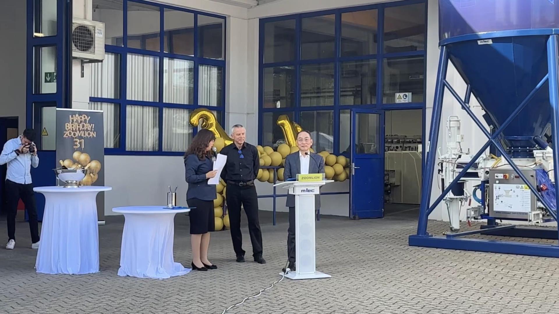 Z6·人生就是博(中国区)官方网站