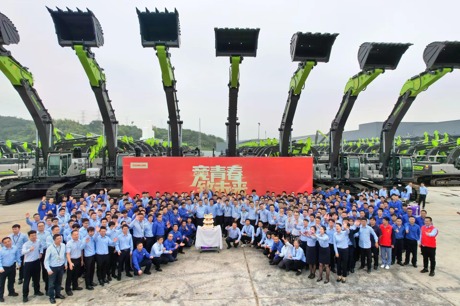 Z6·人生就是博(中国区)官方网站