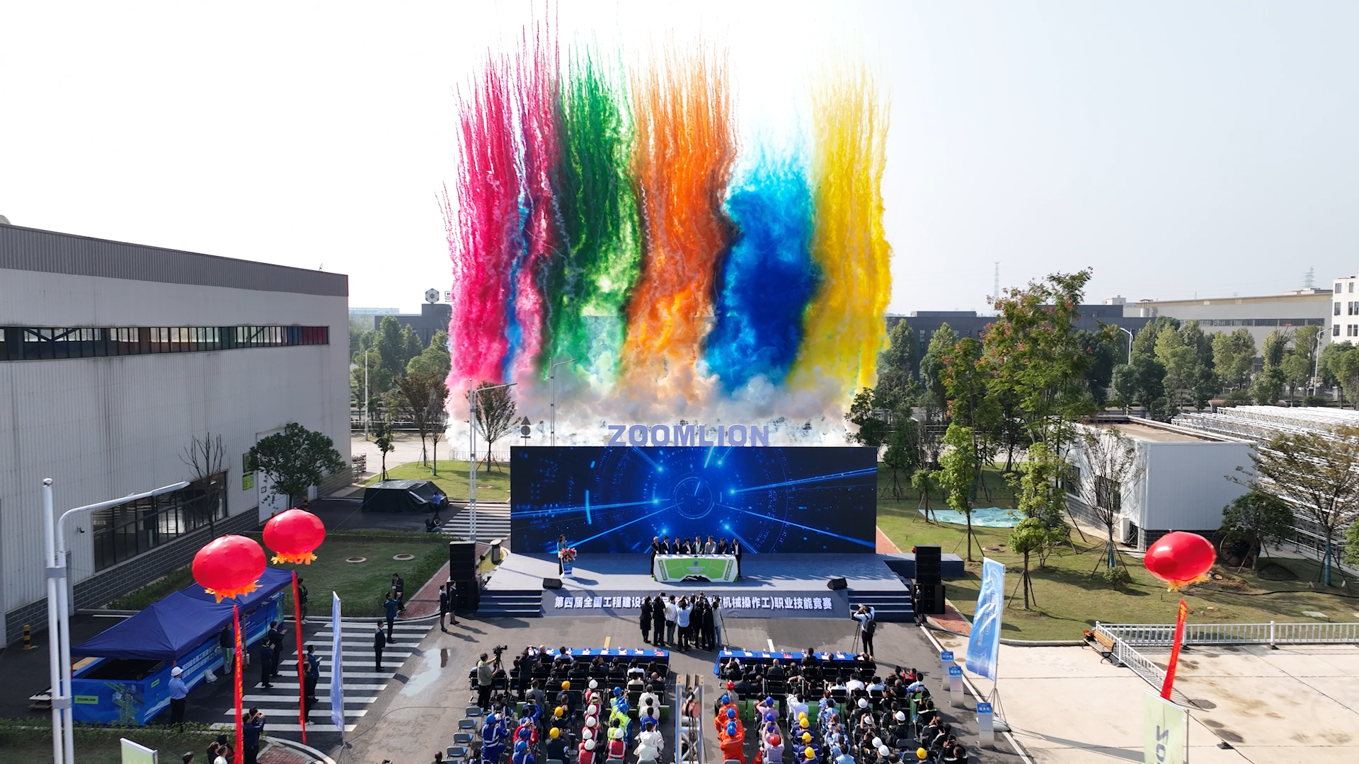 Z6·人生就是博(中国区)官方网站