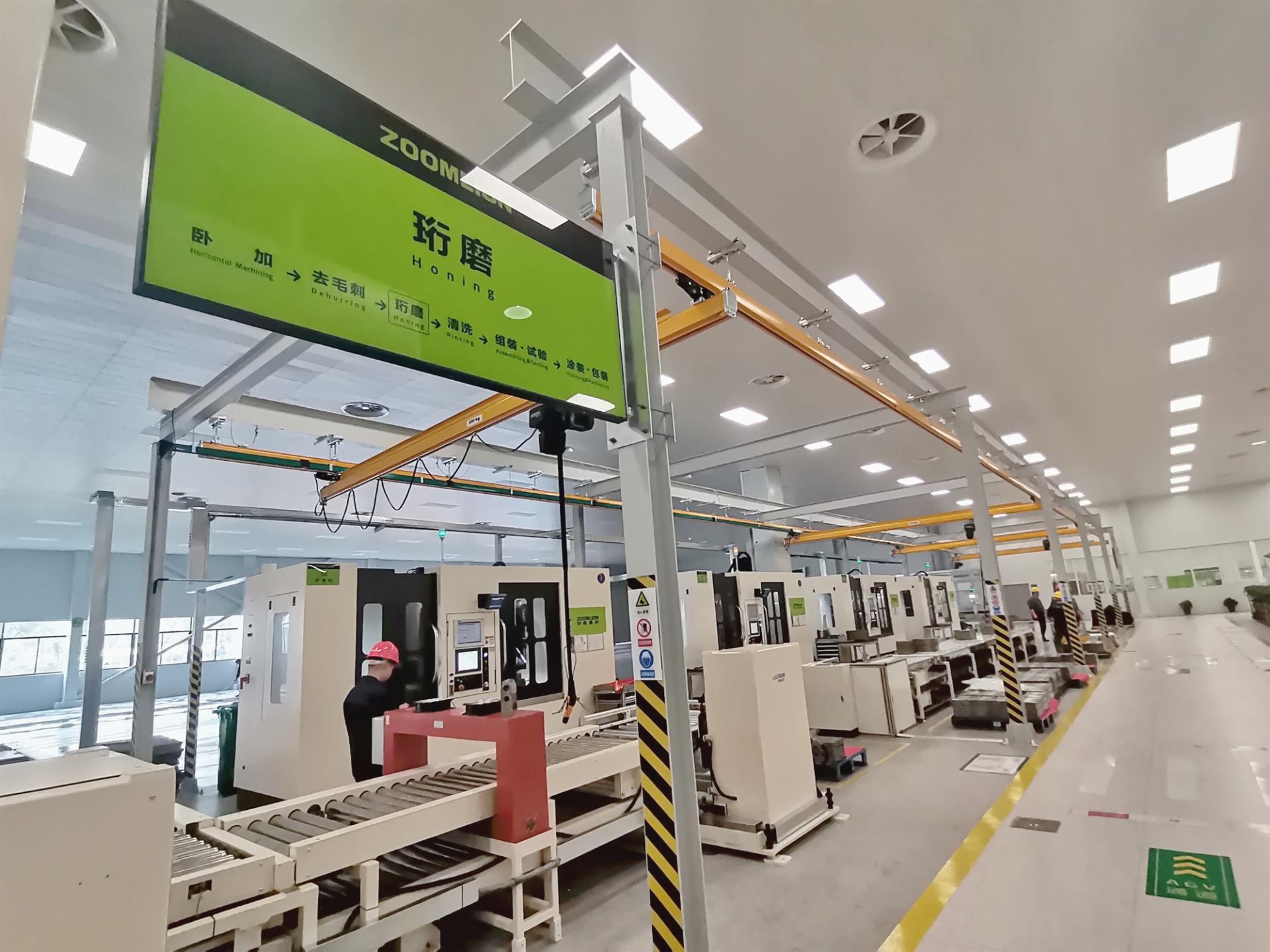 Z6·人生就是博(中国区)官方网站