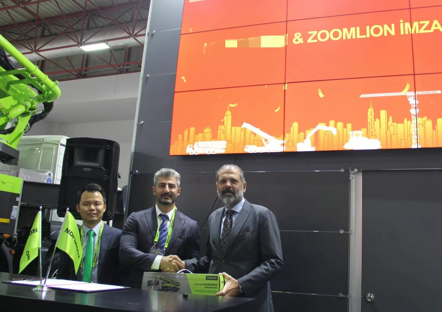 Z6·人生就是博(中国区)官方网站