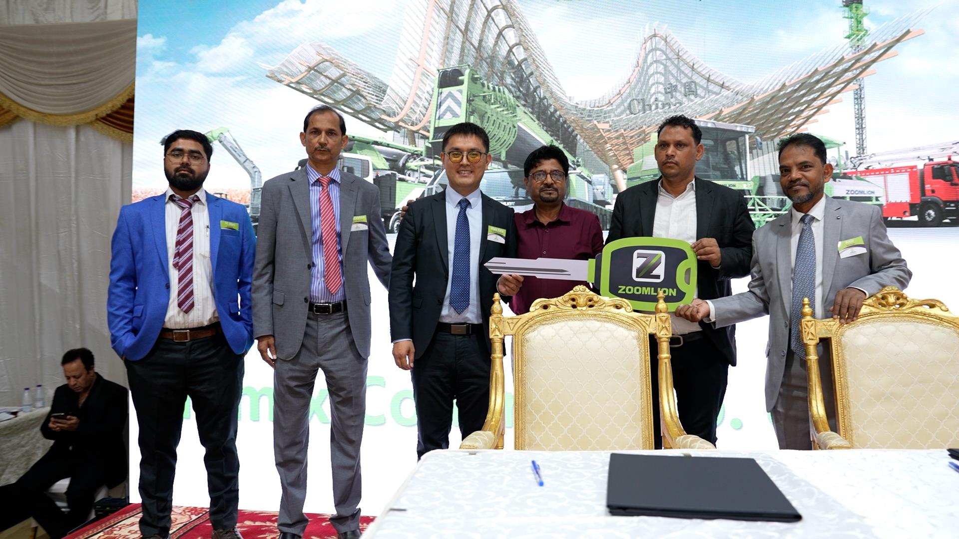 Z6·人生就是博(中国区)官方网站