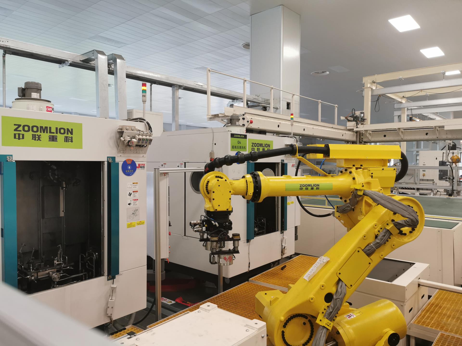 Z6·人生就是博(中国区)官方网站