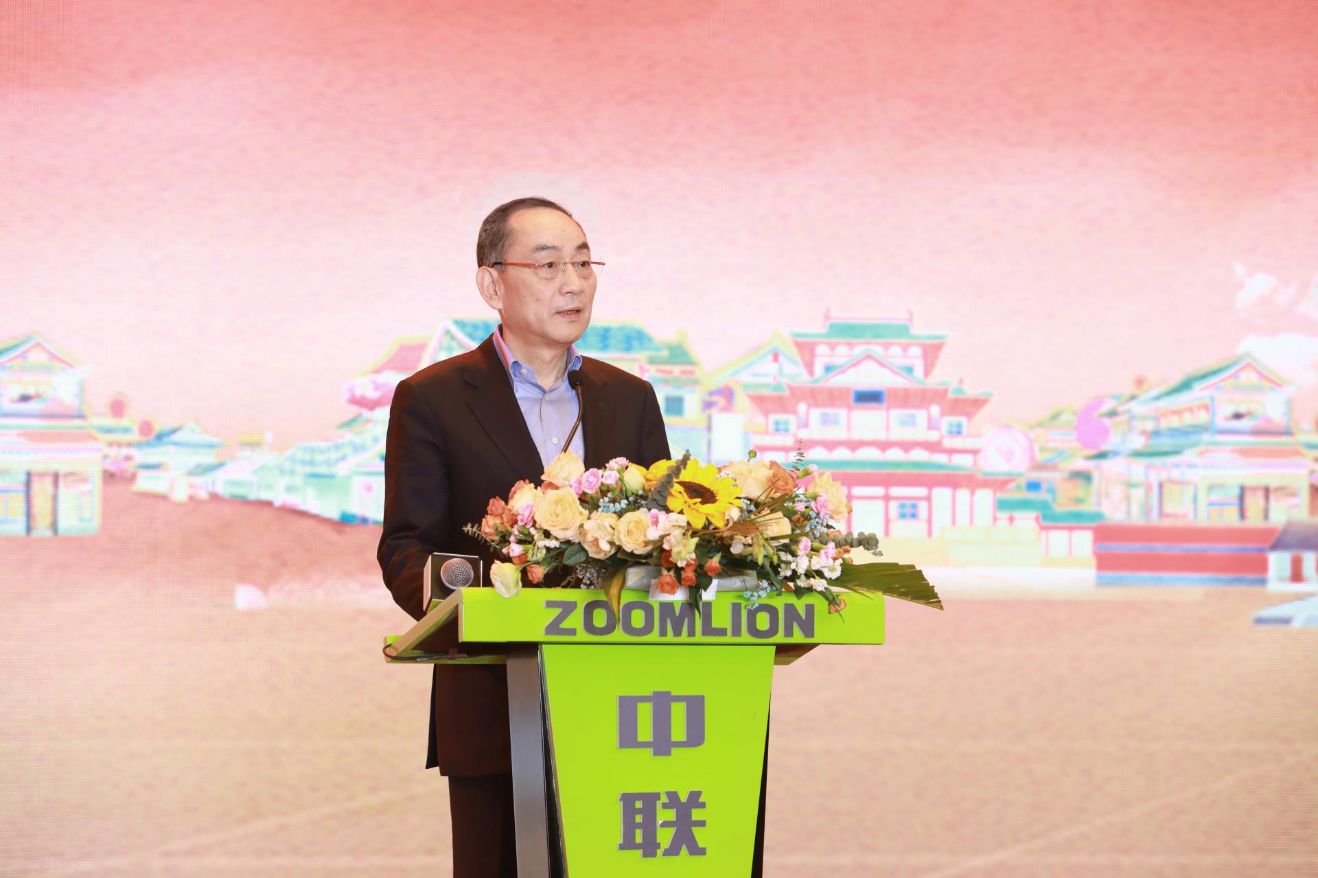 Z6·人生就是博(中国区)官方网站